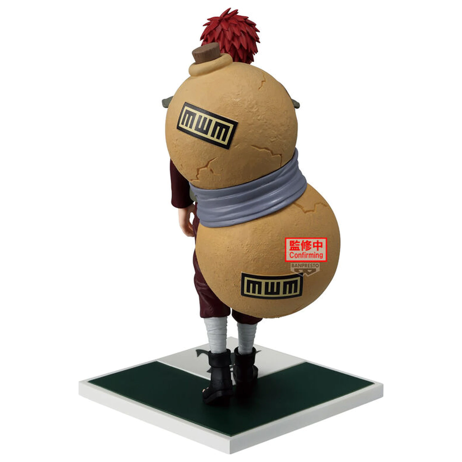 Naruto Shippuden Kazekage Gaara figure 17cm product photo