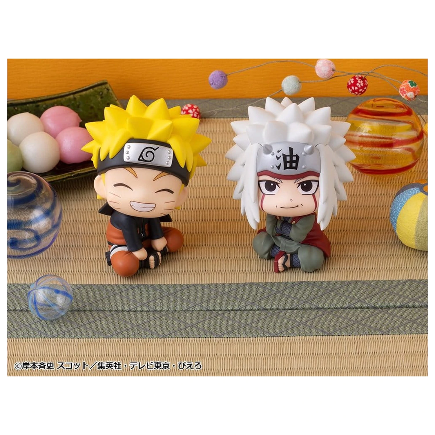 Naruto Shippuden Look Up PVC Figures 2-Pack Naruto Uzumaki Smile Ver. & Jiraiya 11 cm (with gift) product photo