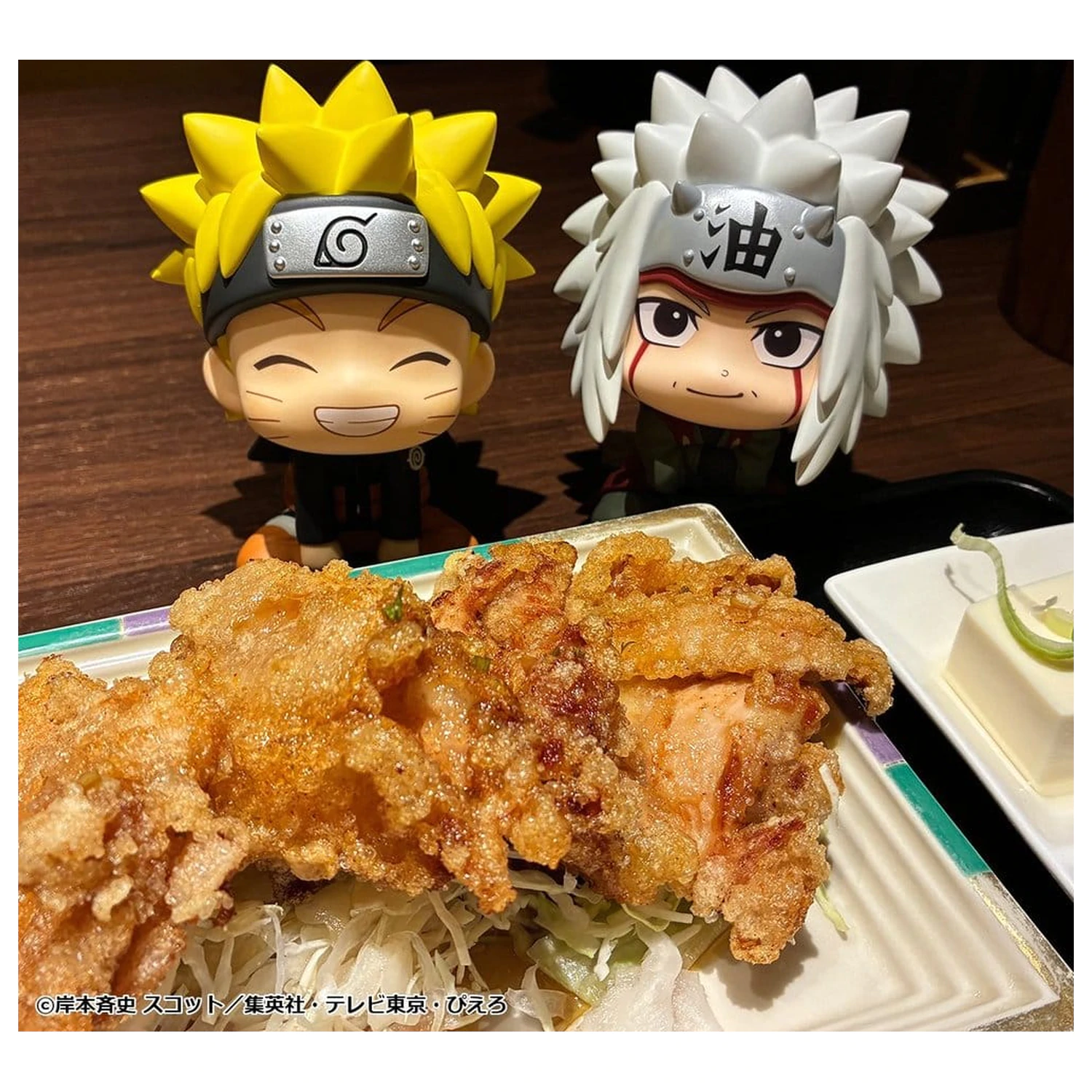 Naruto Shippuden Look Up PVC Figures 2-Pack Naruto Uzumaki Smile Ver. & Jiraiya 11 cm (with gift) product photo