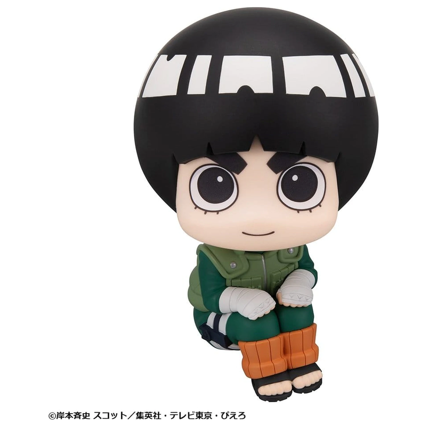 Naruto Shippuden Look Up PVC Figures 2-Pack Rock Lee & Neji Hyuga 11 cm (with gift) product photo