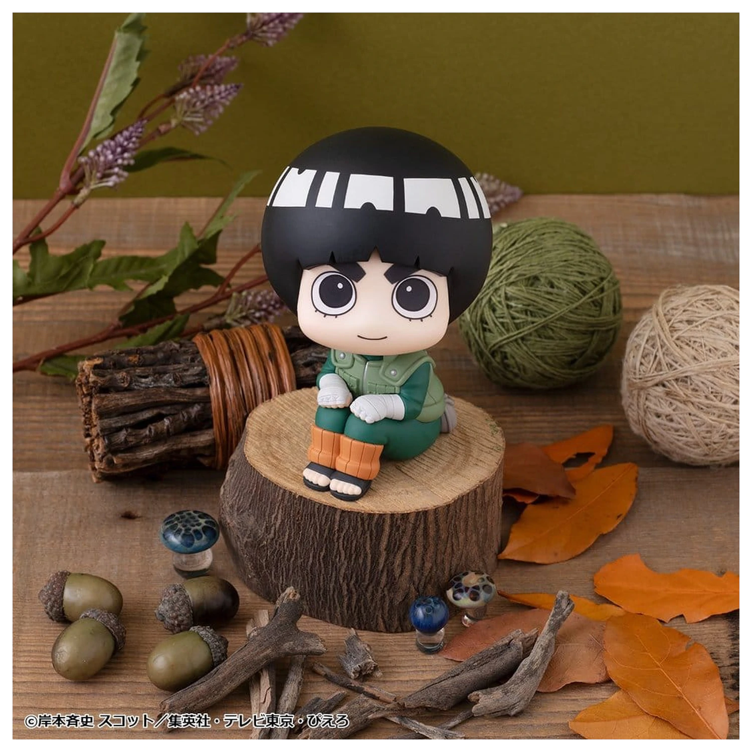 Naruto Shippuden Look Up PVC Figures 2-Pack Rock Lee & Neji Hyuga 11 cm (with gift) product photo