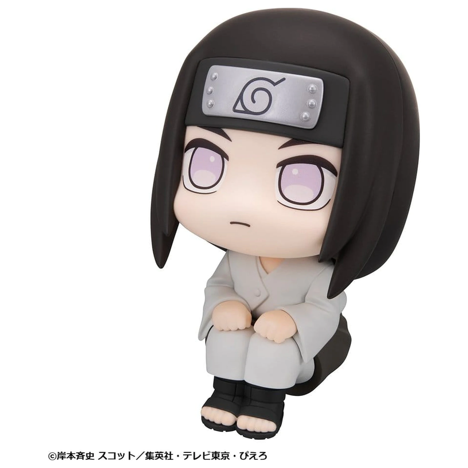 Naruto Shippuden Look Up PVC Figures 2-Pack Rock Lee & Neji Hyuga 11 cm (with gift) product photo