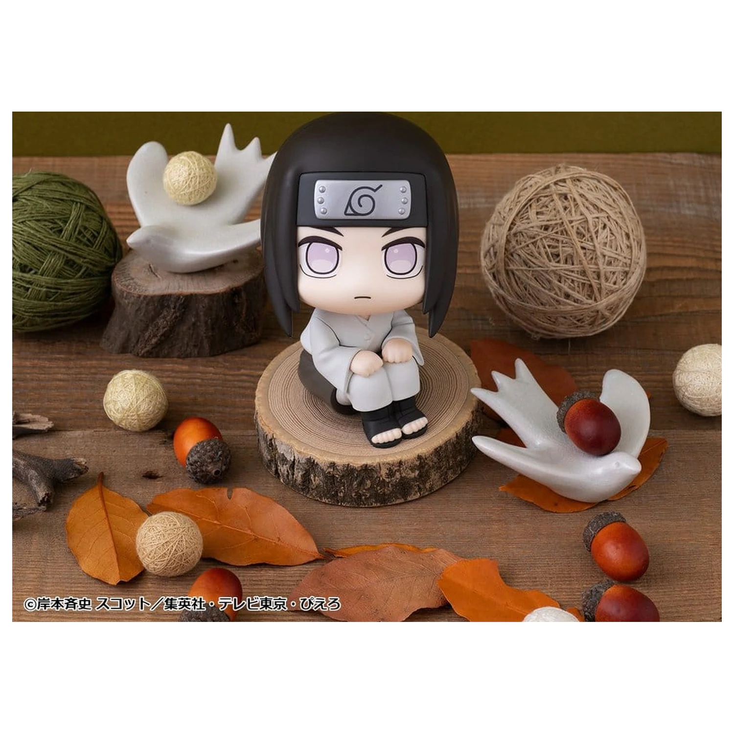 Naruto Shippuden Look Up PVC Figures 2-Pack Rock Lee & Neji Hyuga 11 cm (with gift) product photo