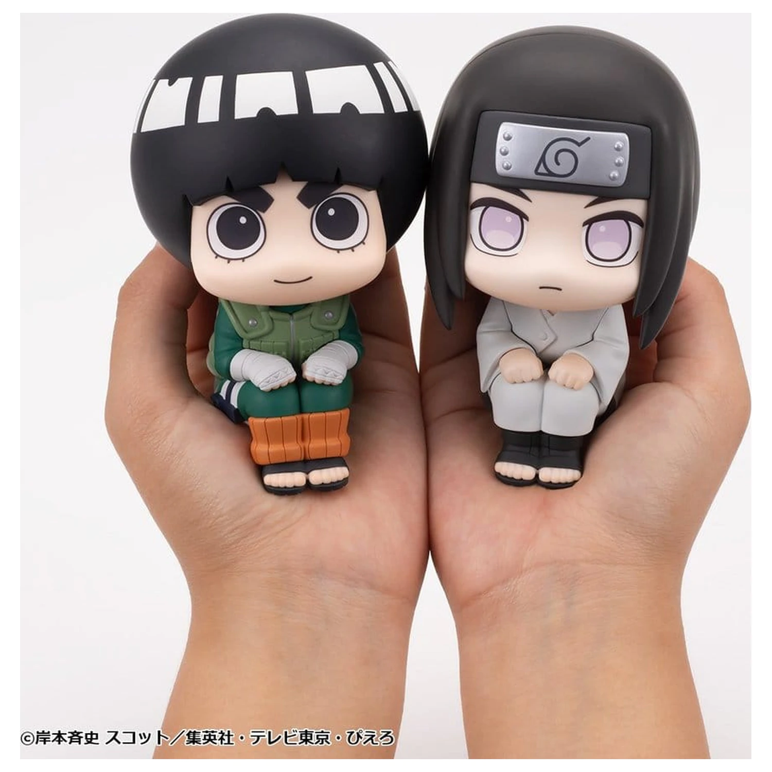Naruto Shippuden Look Up PVC Figures 2-Pack Rock Lee & Neji Hyuga 11 cm (with gift) product photo