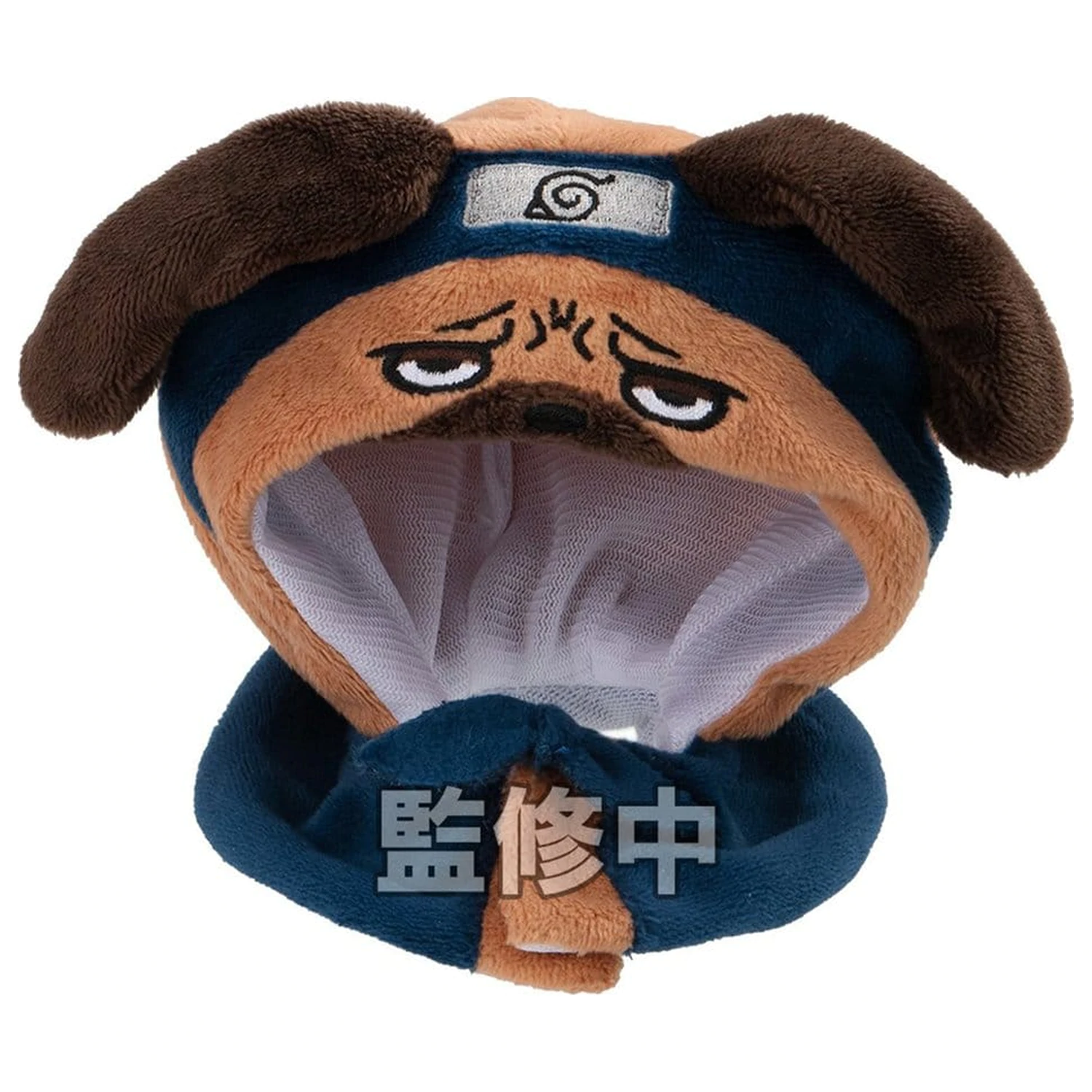 Naruto Shippuden Look Up Cape for PVC Figures Pakkun product photo