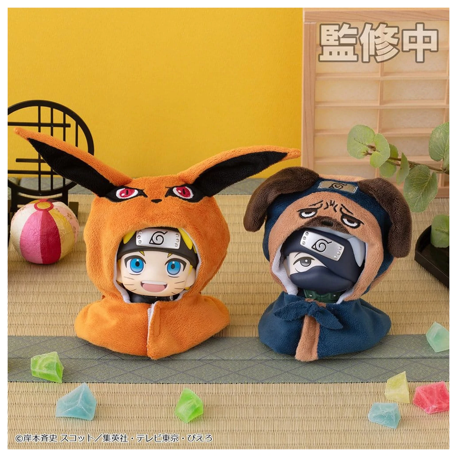 Naruto Shippuden Look Up Cape for PVC Figures Pakkun product photo