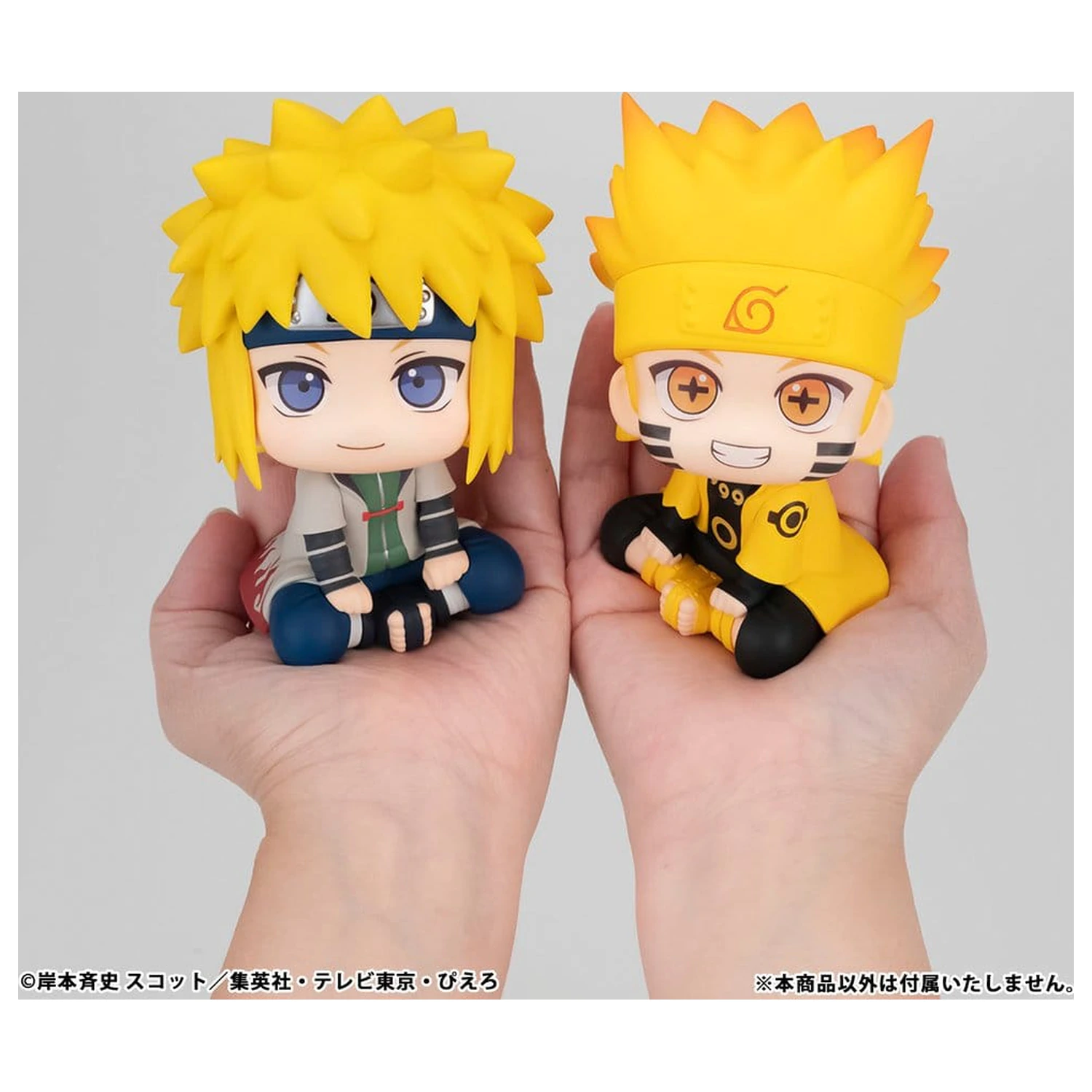 Naruto Shippuden Look Up PVC Figure Minato Namikaze 11 cm (Repeat) product photo
