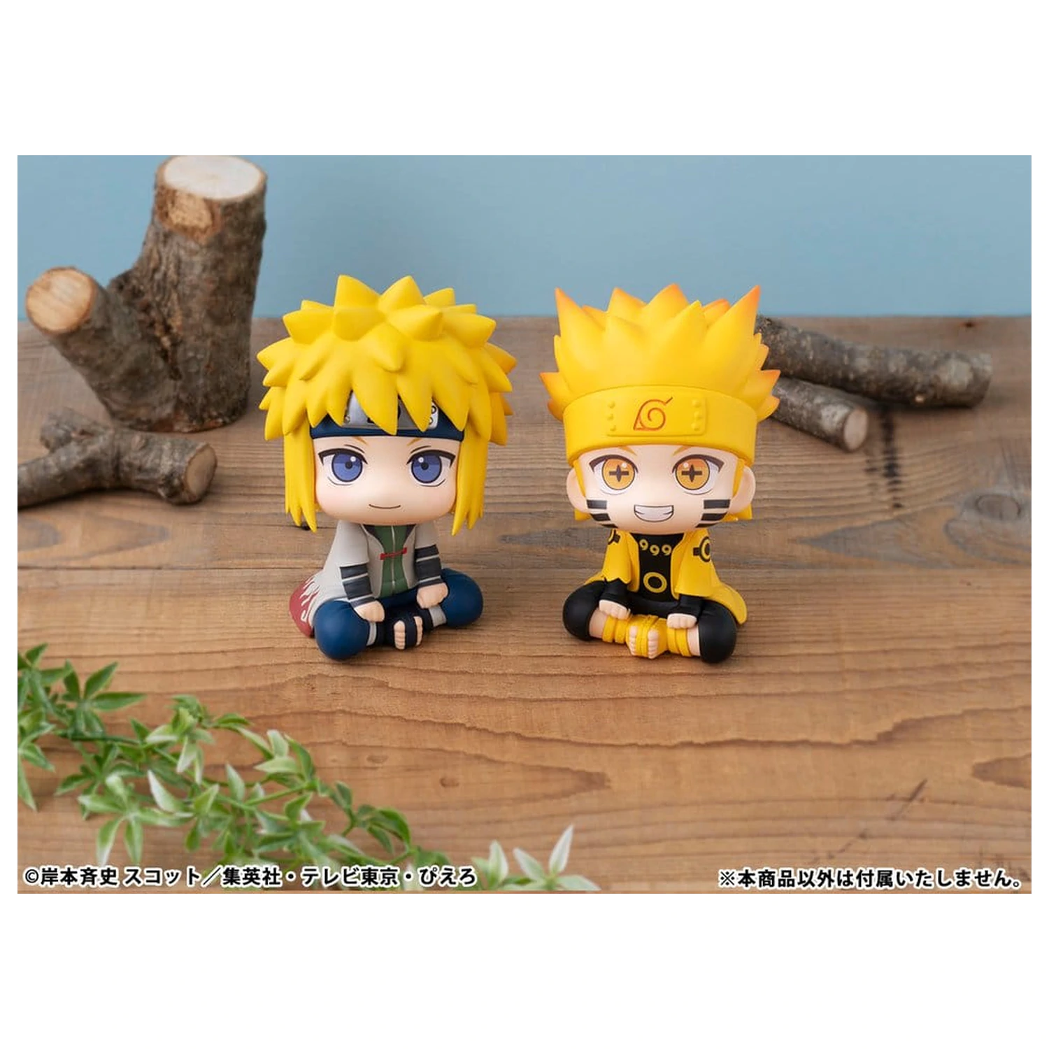 Naruto Shippuden Look Up PVC Figure Minato Namikaze 11 cm (Repeat) product photo