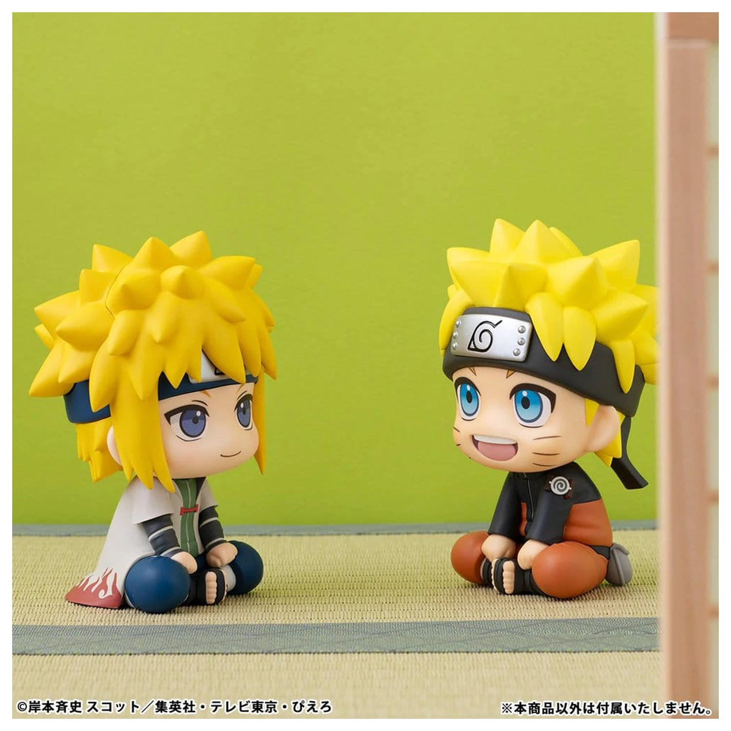 Naruto Shippuden Look Up PVC Figure Minato Namikaze 11 cm (Repeat) product photo