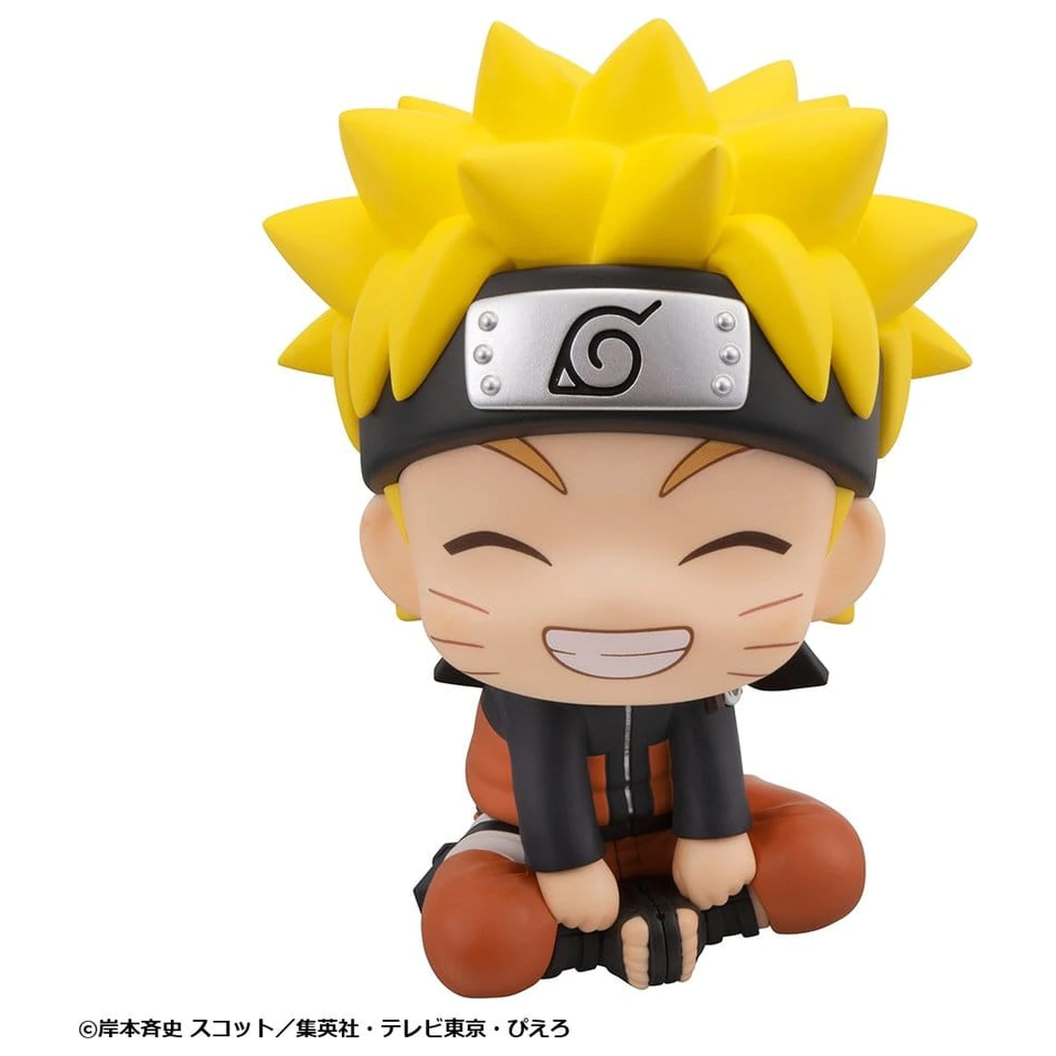 Naruto Shippuden Look Up PVC Figure Naruto Uzumaki Smile Ver. 11 cm product photo