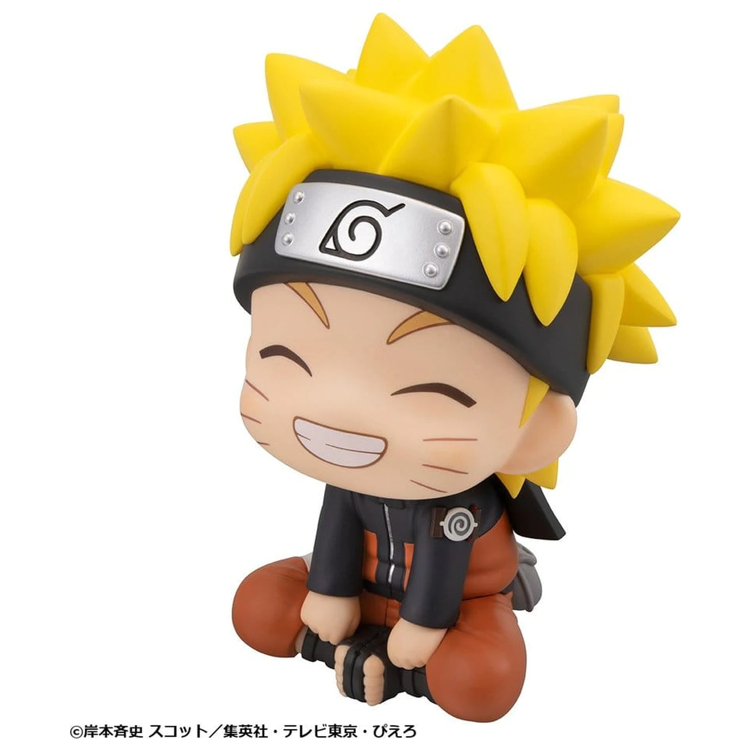 Naruto Shippuden Look Up PVC Figure Naruto Uzumaki Smile Ver. 11 cm product photo