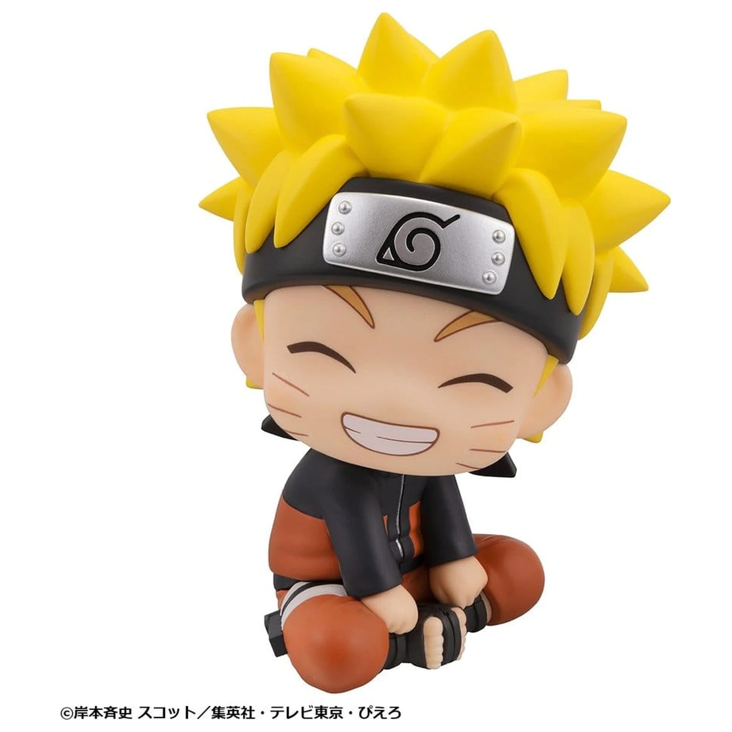 Naruto Shippuden Look Up PVC Figure Naruto Uzumaki Smile Ver. 11 cm product photo