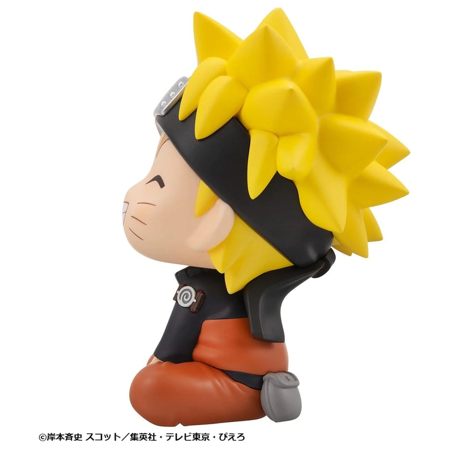 Naruto Shippuden Look Up PVC Figure Naruto Uzumaki Smile Ver. 11 cm product photo