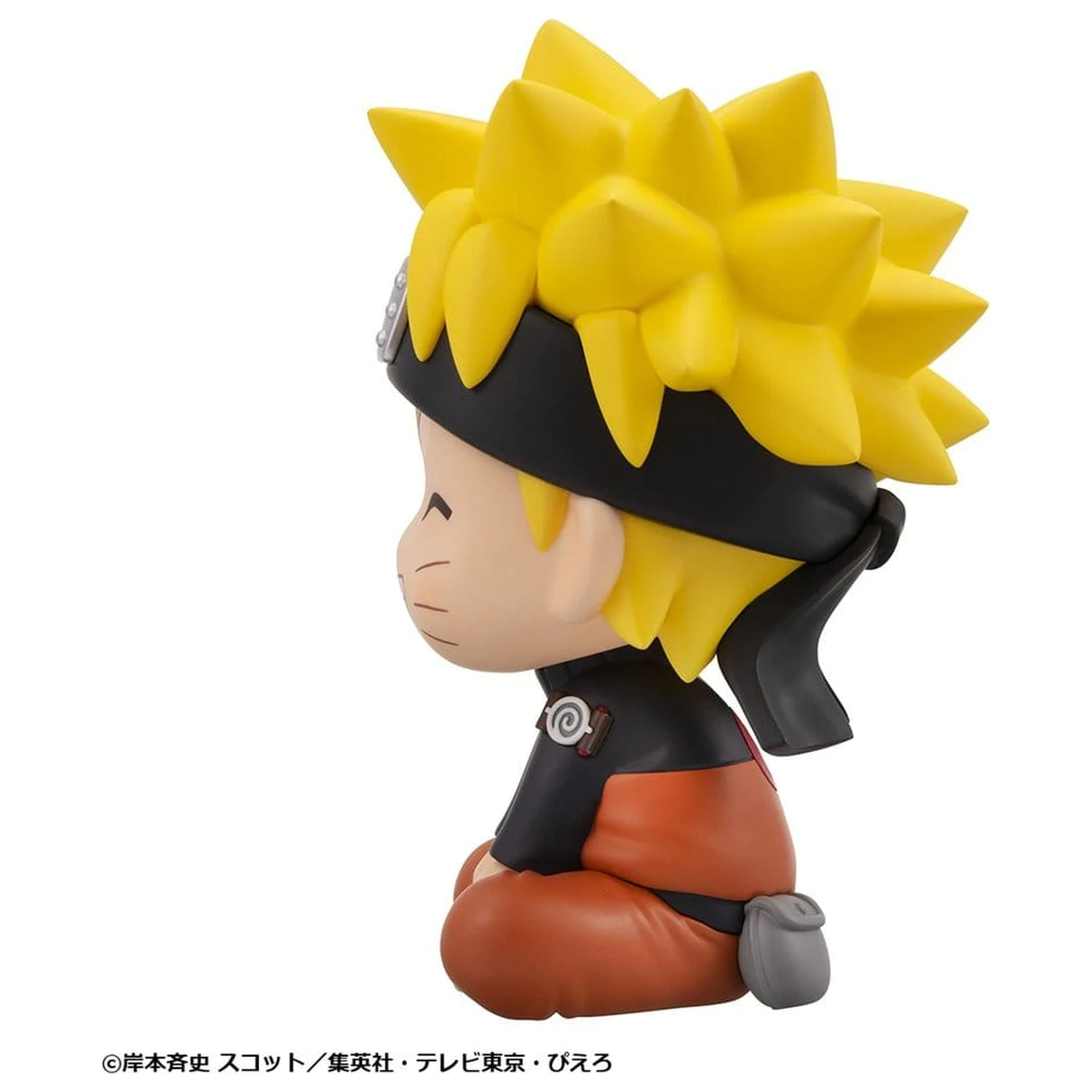 Naruto Shippuden Look Up PVC Figure Naruto Uzumaki Smile Ver. 11 cm product photo