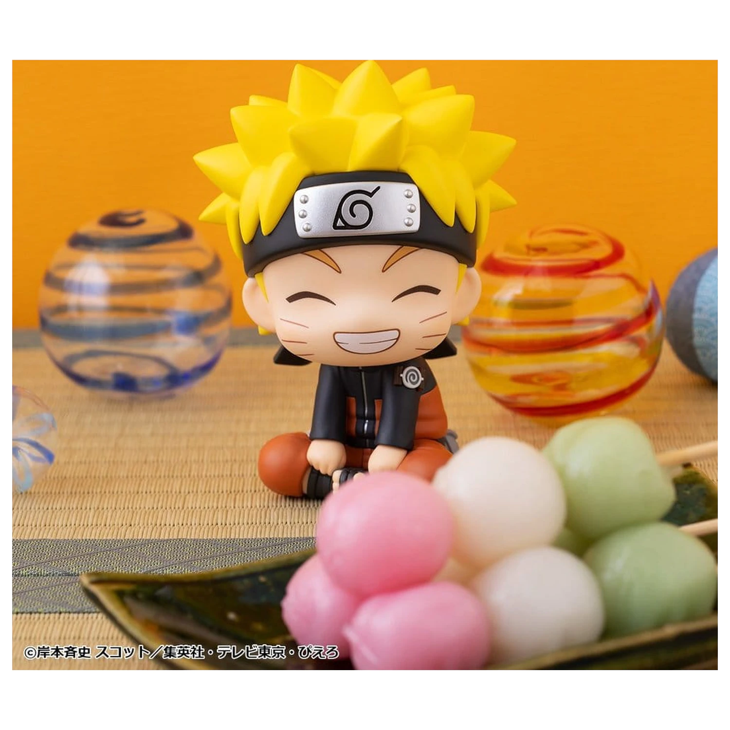 Naruto Shippuden Look Up PVC Figure Naruto Uzumaki Smile Ver. 11 cm product photo