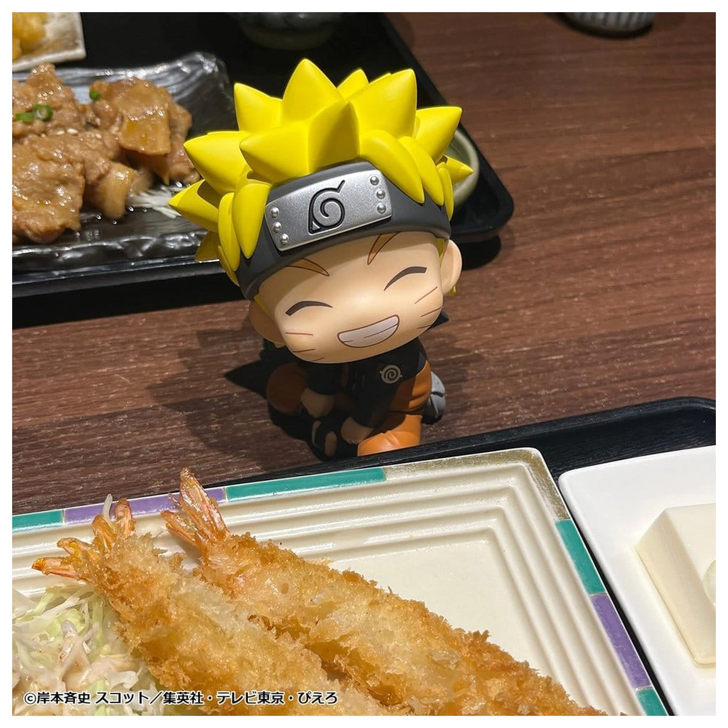 Naruto Shippuden Look Up PVC Figure Naruto Uzumaki Smile Ver. 11 cm product photo