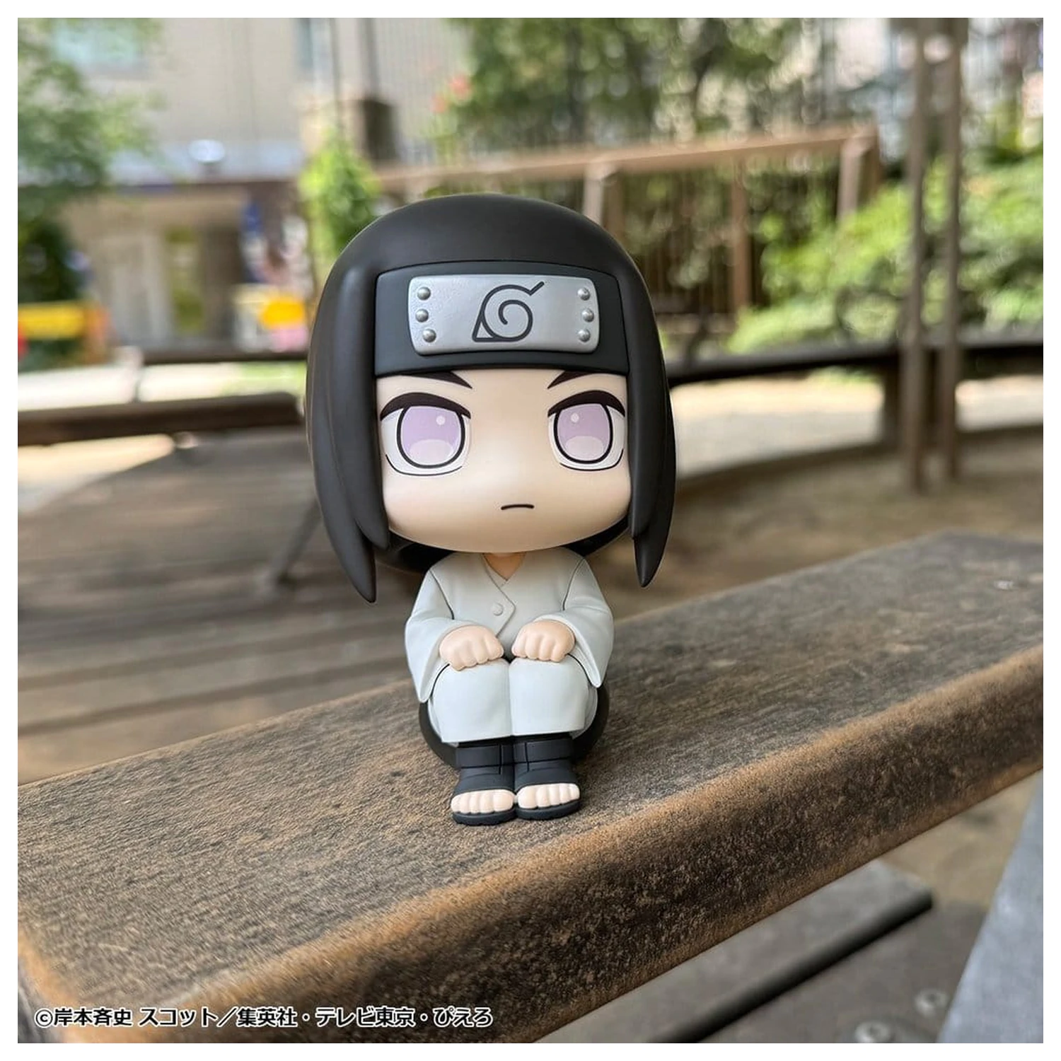 Naruto Shippuden Look Up PVC Figure Neji Hyuga 11 cm product photo