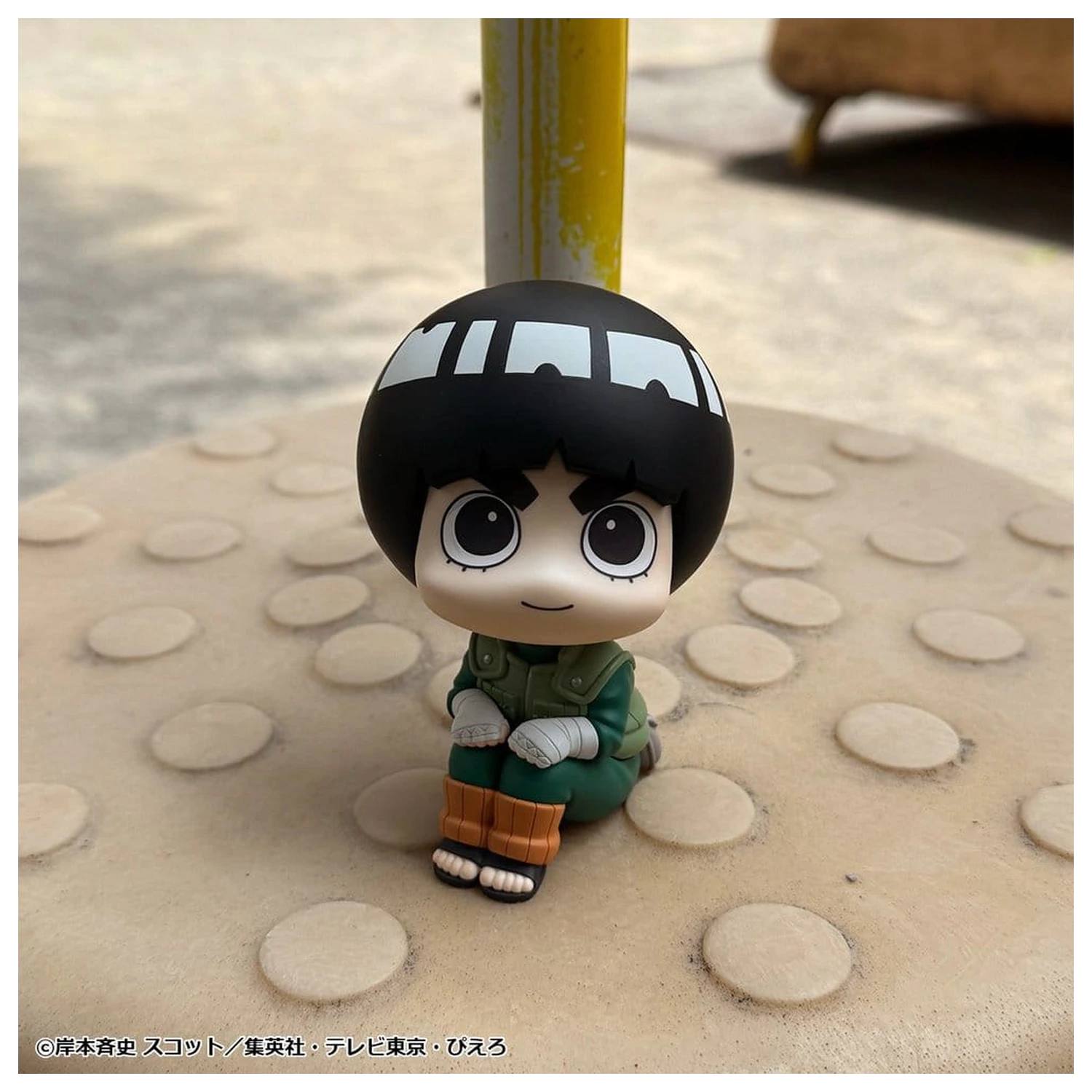 Naruto Shippuden Look Up PVC Figure Rock Lee 11 cm product photo