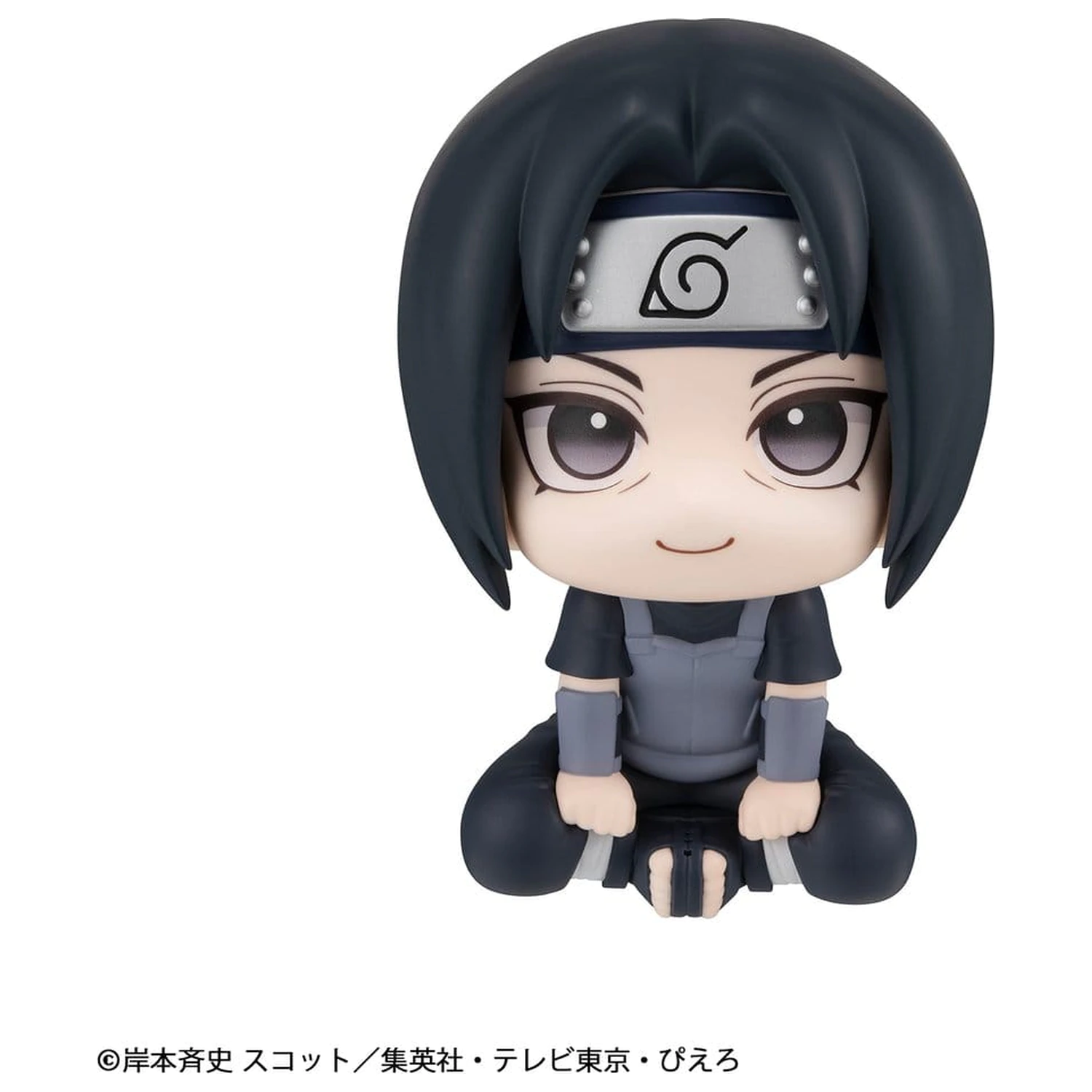 Naruto Shippuden Lookup PVC Figure Itachi Uchiha Anbu ver. 11 cm product photo