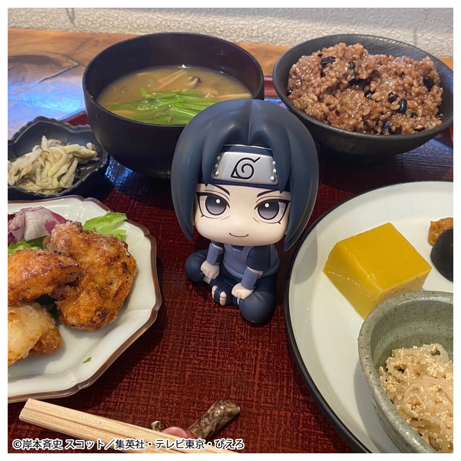 Naruto Shippuden Lookup PVC Figure Itachi Uchiha Anbu ver. 11 cm product photo