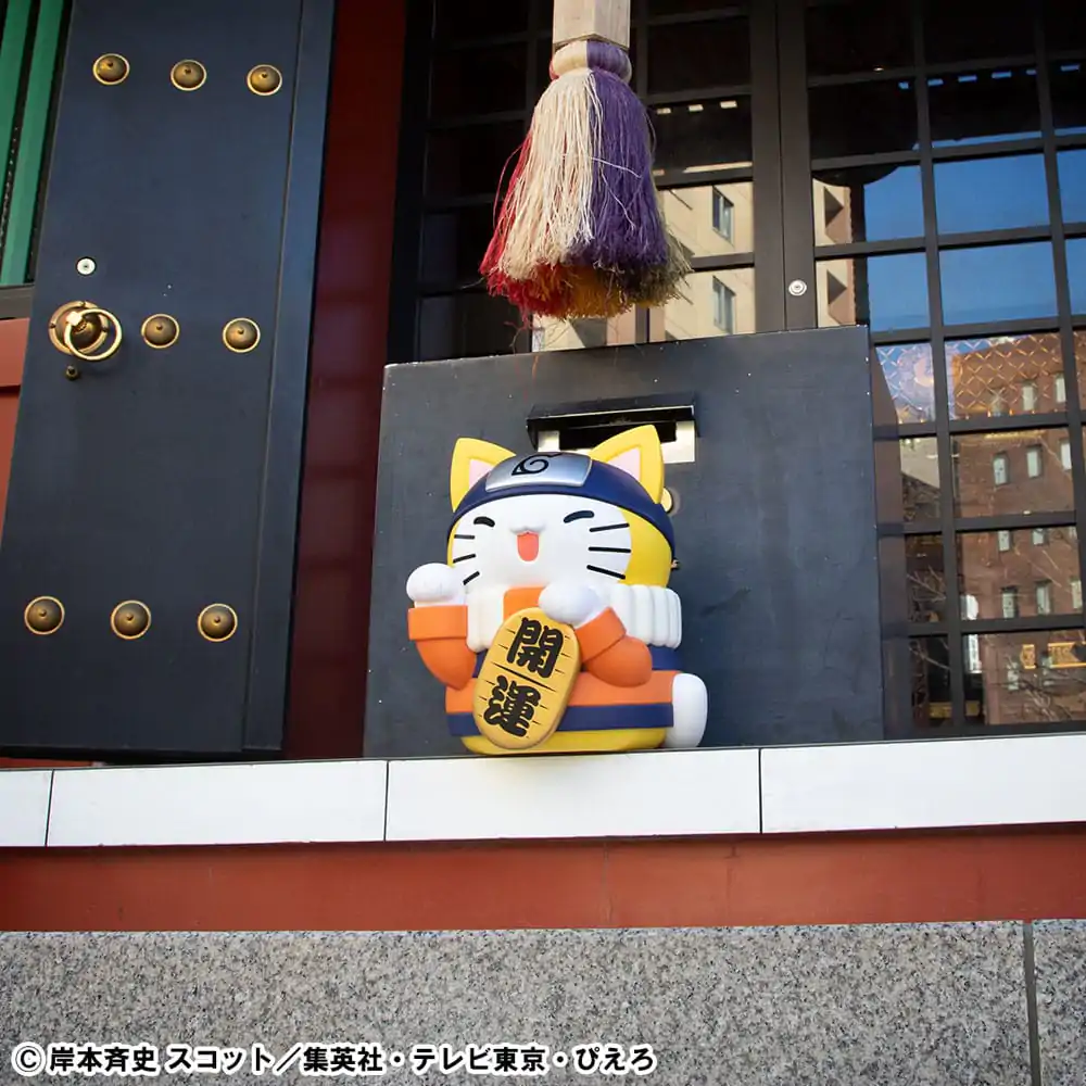 Naruto Shippuden Mega Cat Project Nyanto! The Big Nyaruto Series Trading Figure Nyaruto Fortune Cats Giant Ver. 34 cm product photo