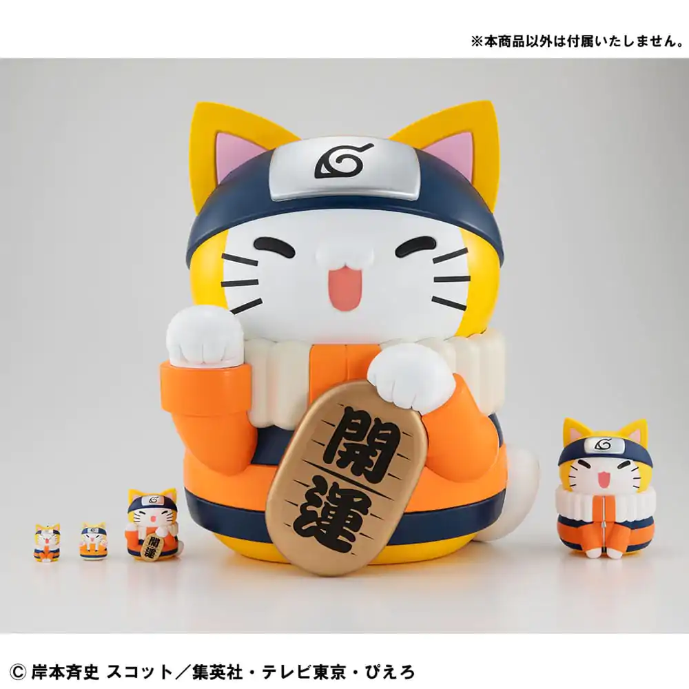 Naruto Shippuden Mega Cat Project Nyanto! The Big Nyaruto Series Trading Figure Nyaruto Fortune Cats Giant Ver. 34 cm product photo