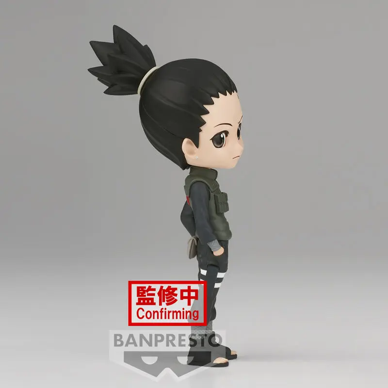 Naruto Shippuden Nara Shikamaru Ver.A Q posket figure 14cm termékfotó