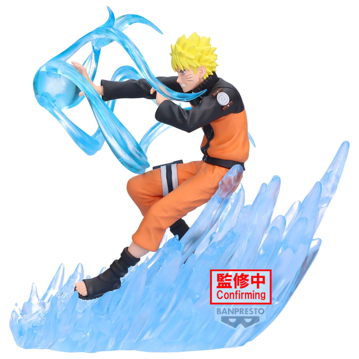Naruto Shippuden Naruto Uzumaki Combination Battle figure 14cm product photo