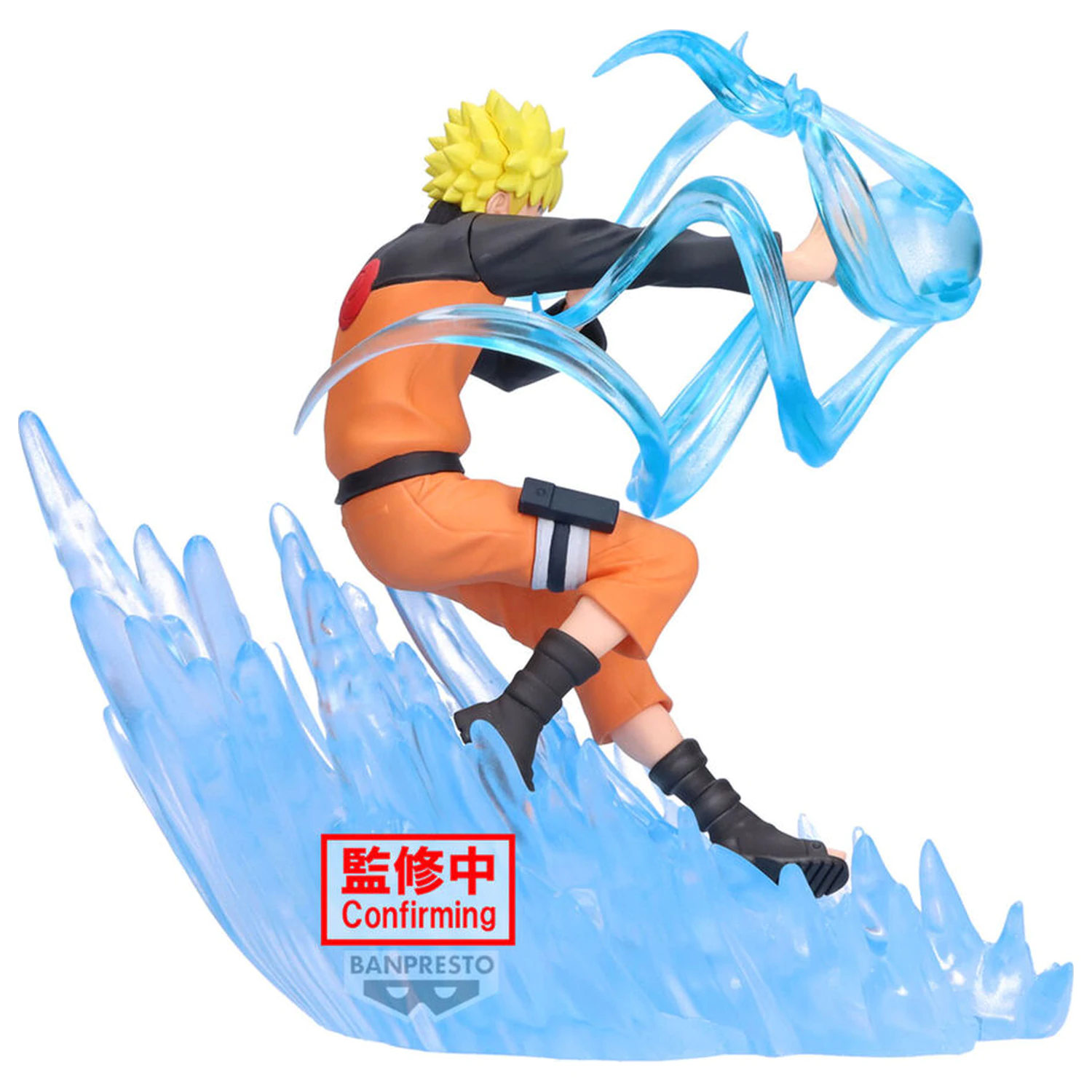 Naruto Shippuden Naruto Uzumaki Combination Battle figure 14cm product photo