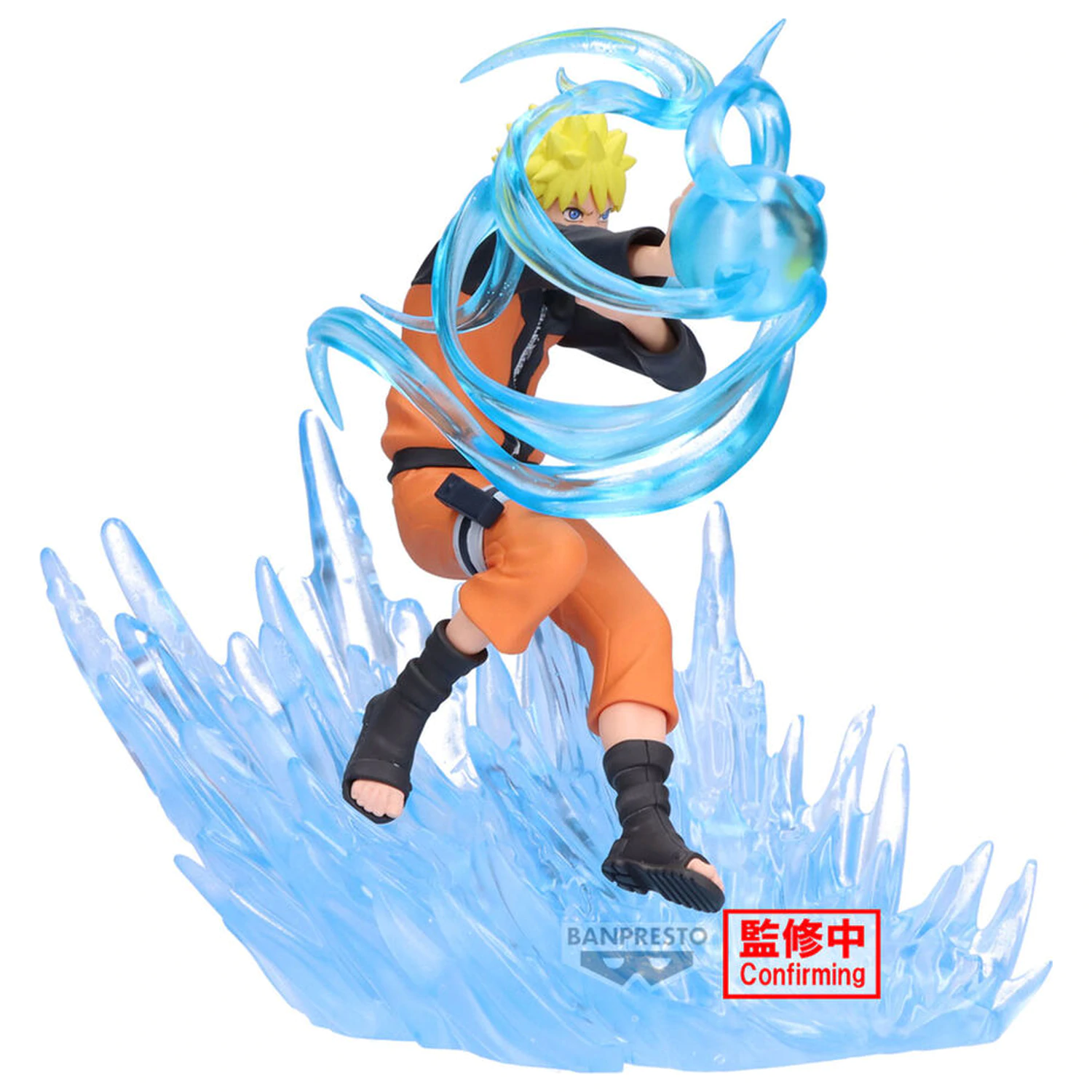 Naruto Shippuden Naruto Uzumaki Combination Battle figure 14cm product photo