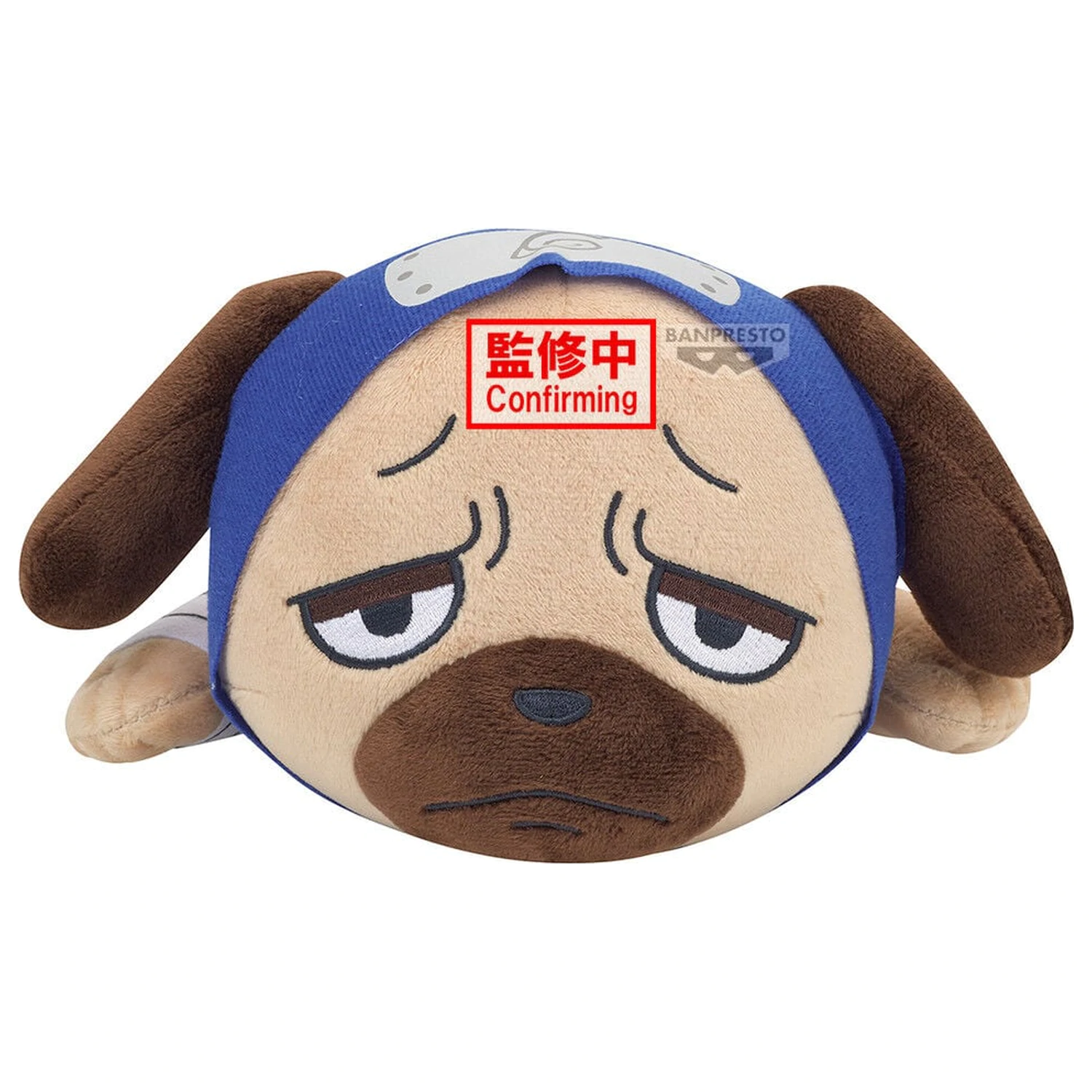 Naruto Shippuden Pakkun Lying Down plush toy 13cm product photo