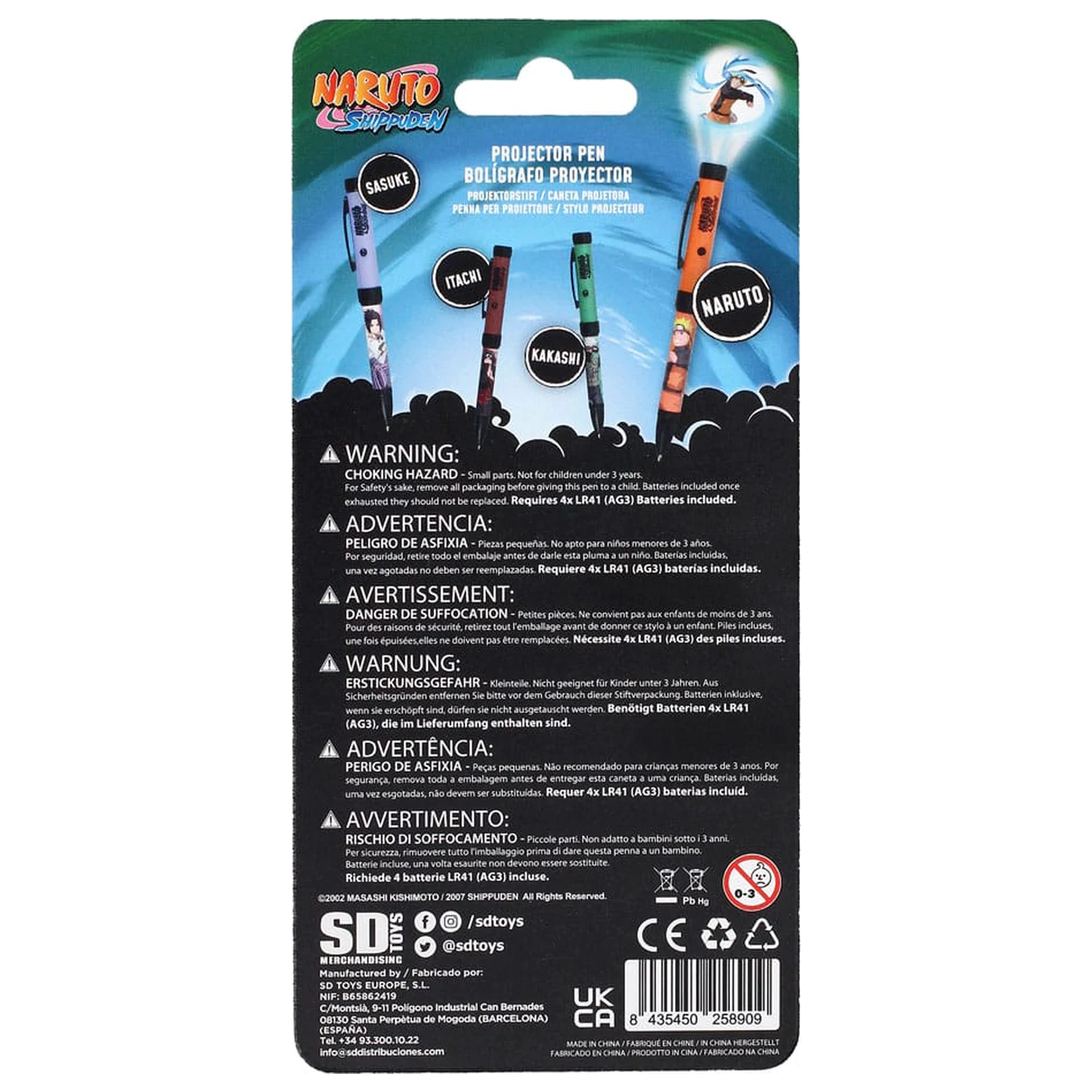 Naruto Shippuden Pen with Light Projector Naruto product photo