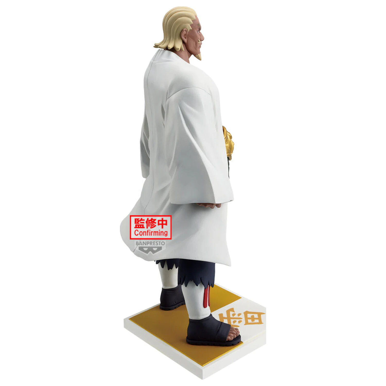Naruto Shippuden Raikage Ay figure 20cm product photo