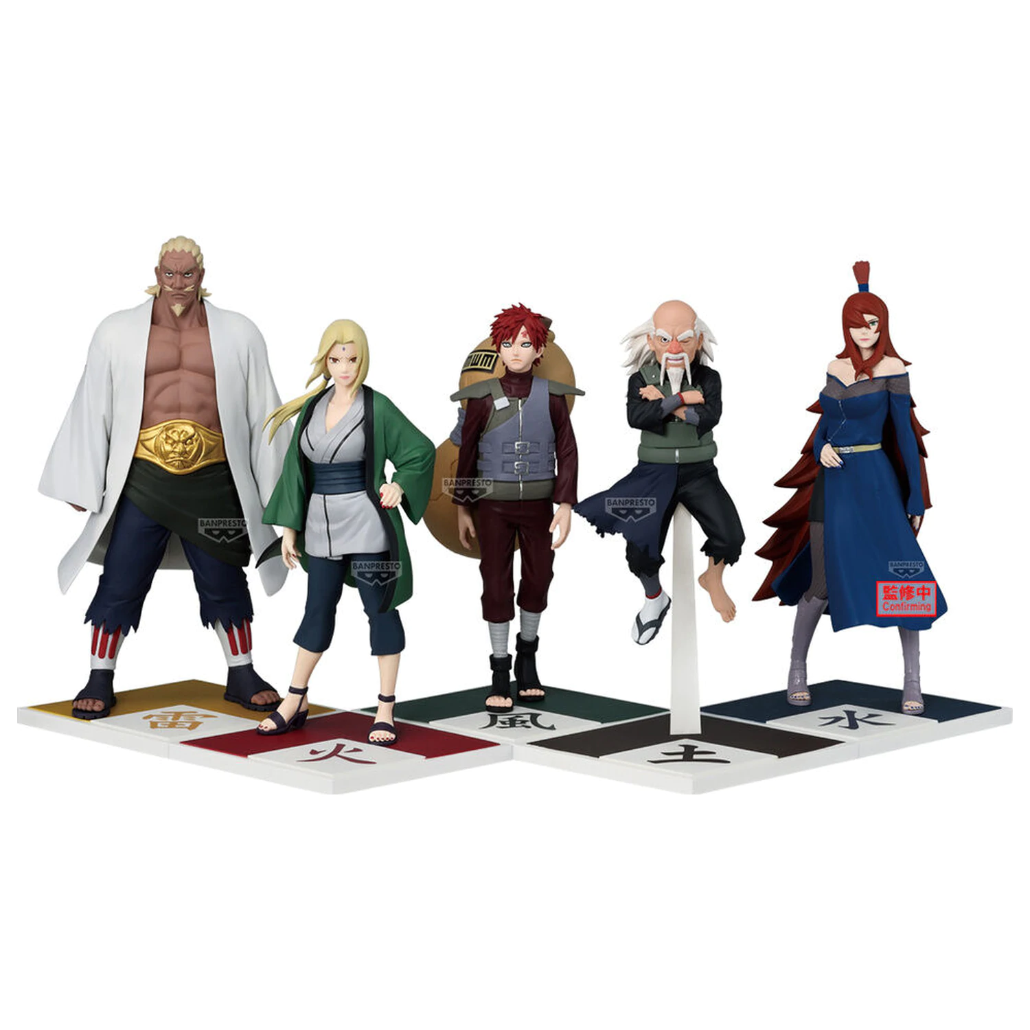 Naruto Shippuden Raikage Ay figure 20cm product photo