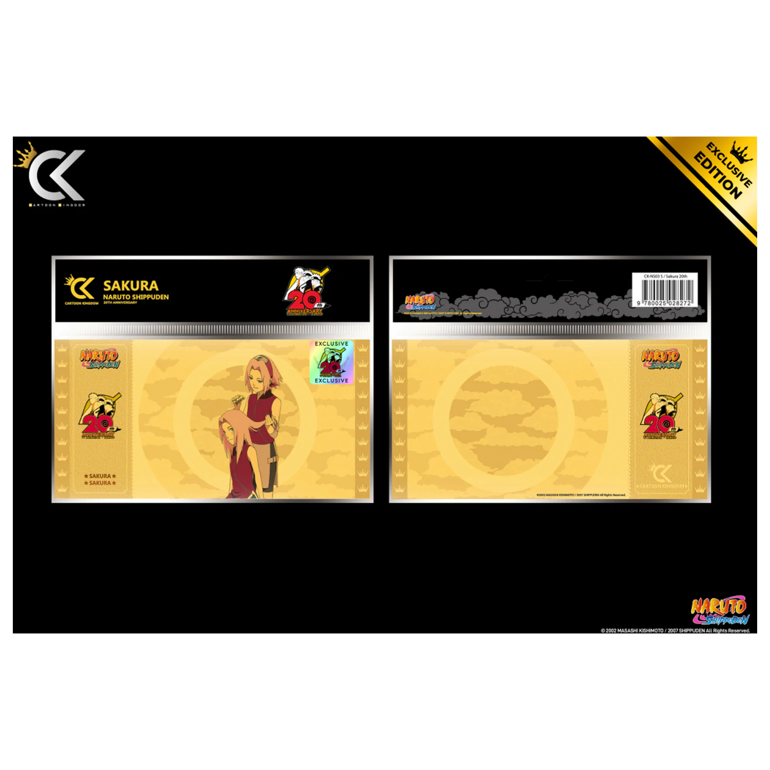 Naruto Shippuden Sakura Golden Ticket 20th Anniversary product photo