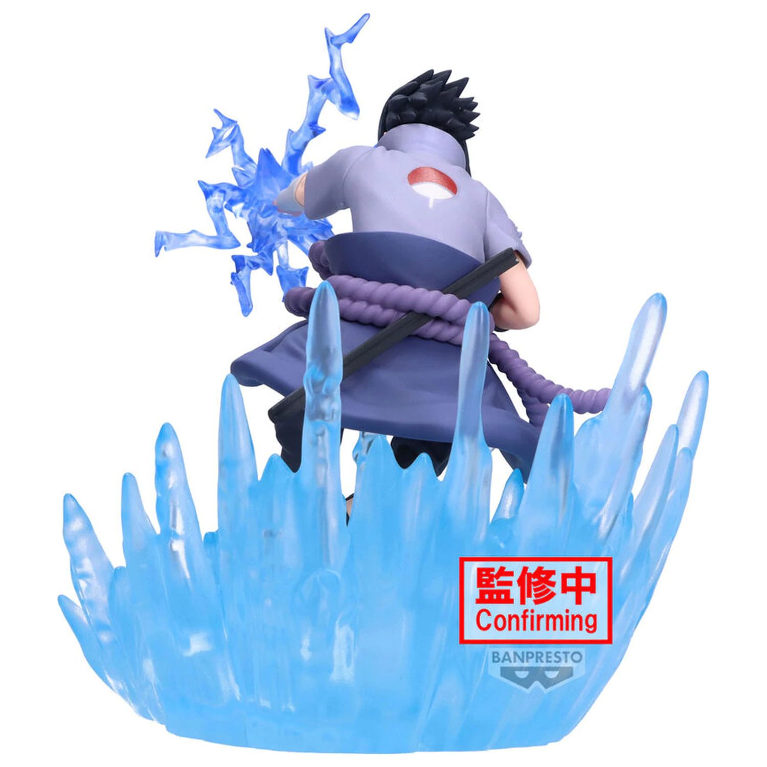 Naruto Shippuden Sasuke Uchiha Combination Battle figure 14cm product photo