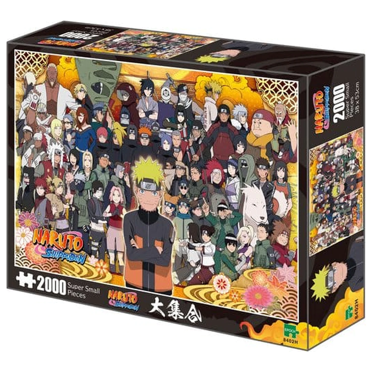 Naruto Shippuden 2000-piece puzzle Ver. C product photo