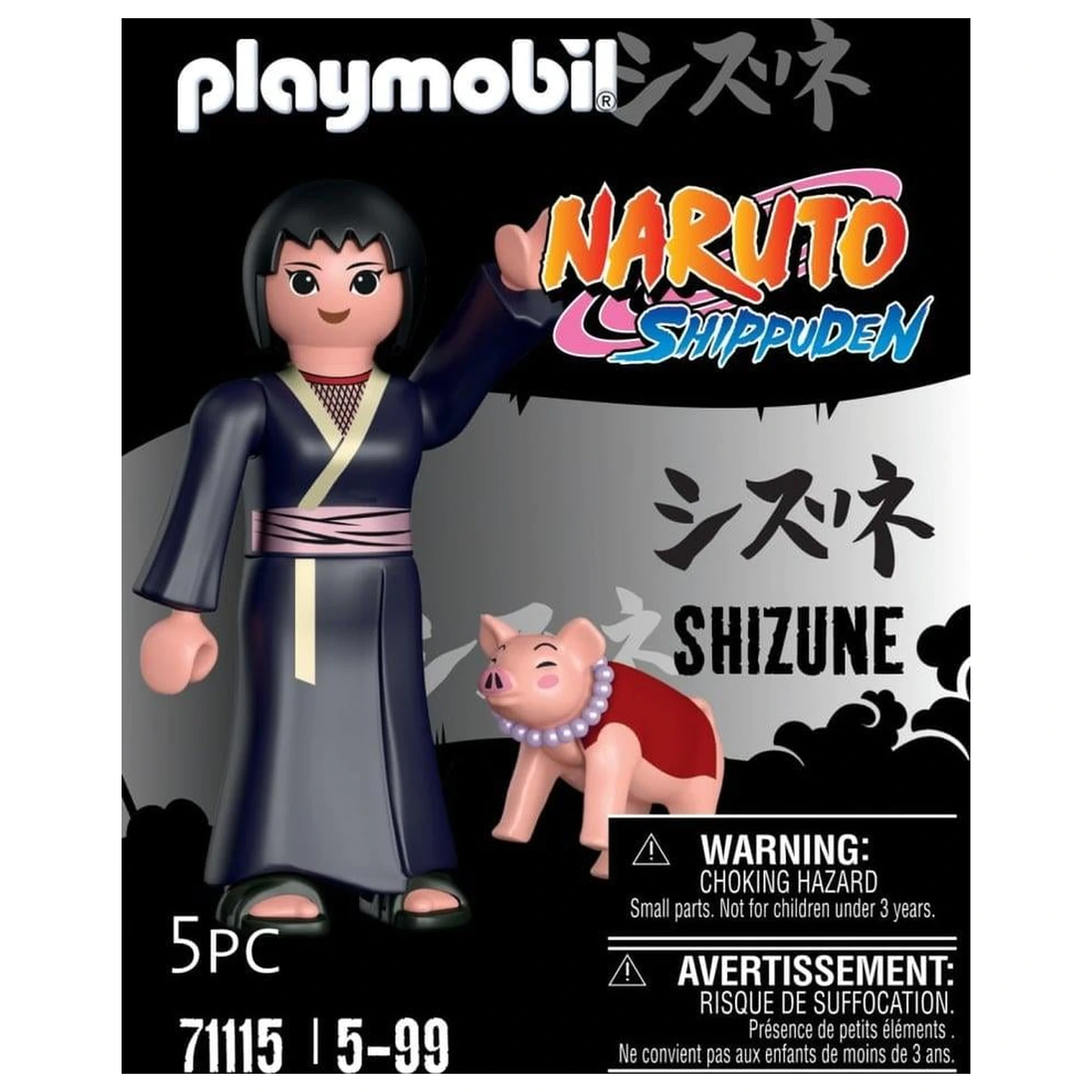 NARUTO Shizune Playmobil product photo