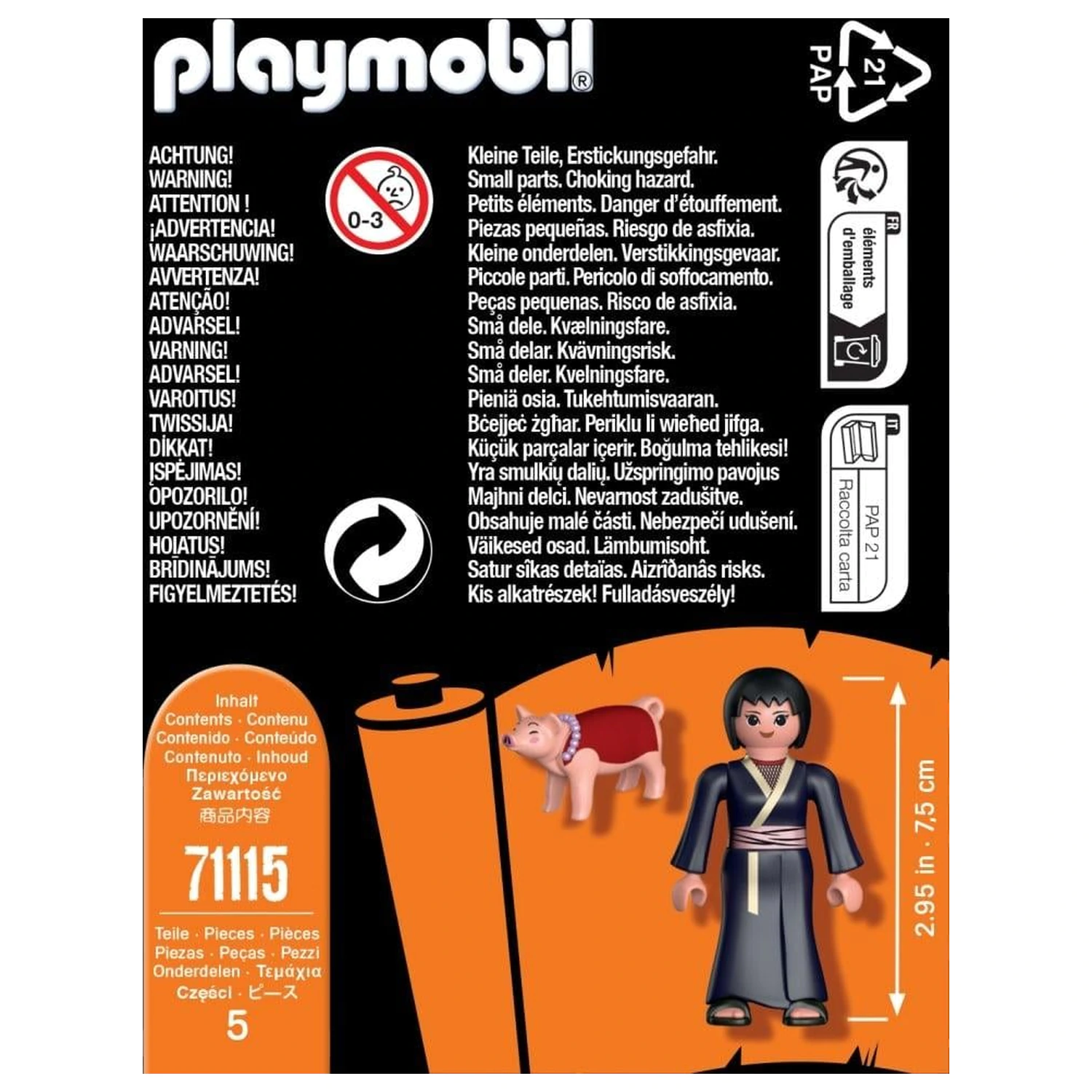 NARUTO Shizune Playmobil product photo