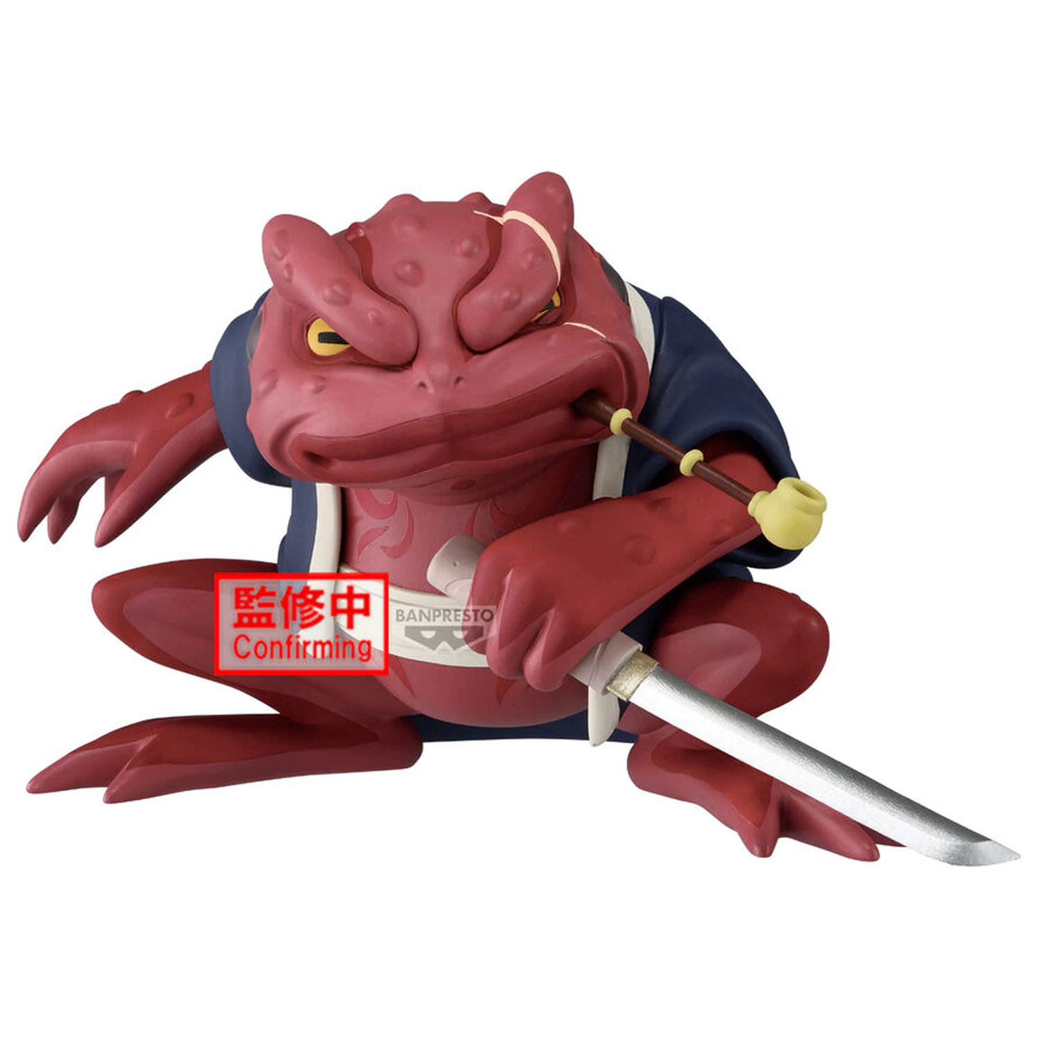 Naruto Soft Vinyl Gamabunta II figure 10cm product photo