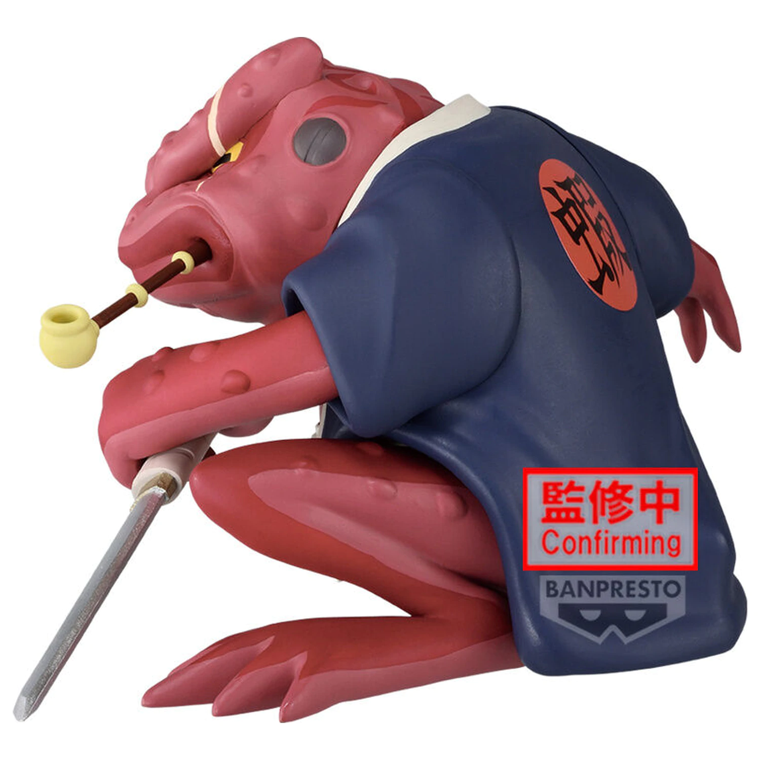 Naruto Soft Vinyl Gamabunta II figure 10cm product photo