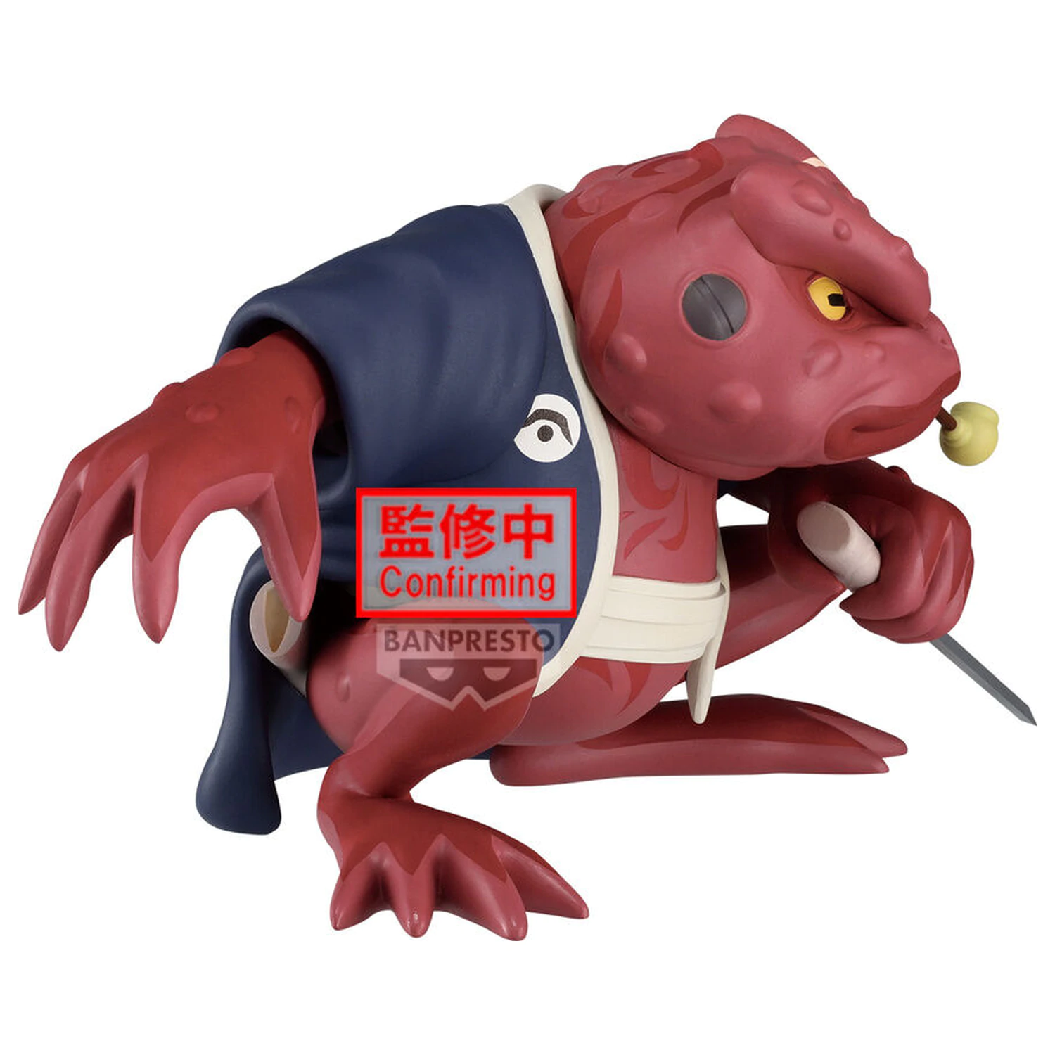 Naruto Soft Vinyl Gamabunta II figure 10cm product photo