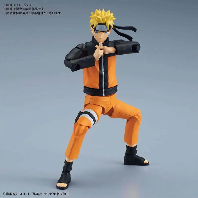 Naruto Uzumaki Naruto Model Kit figure 16cm product photo
