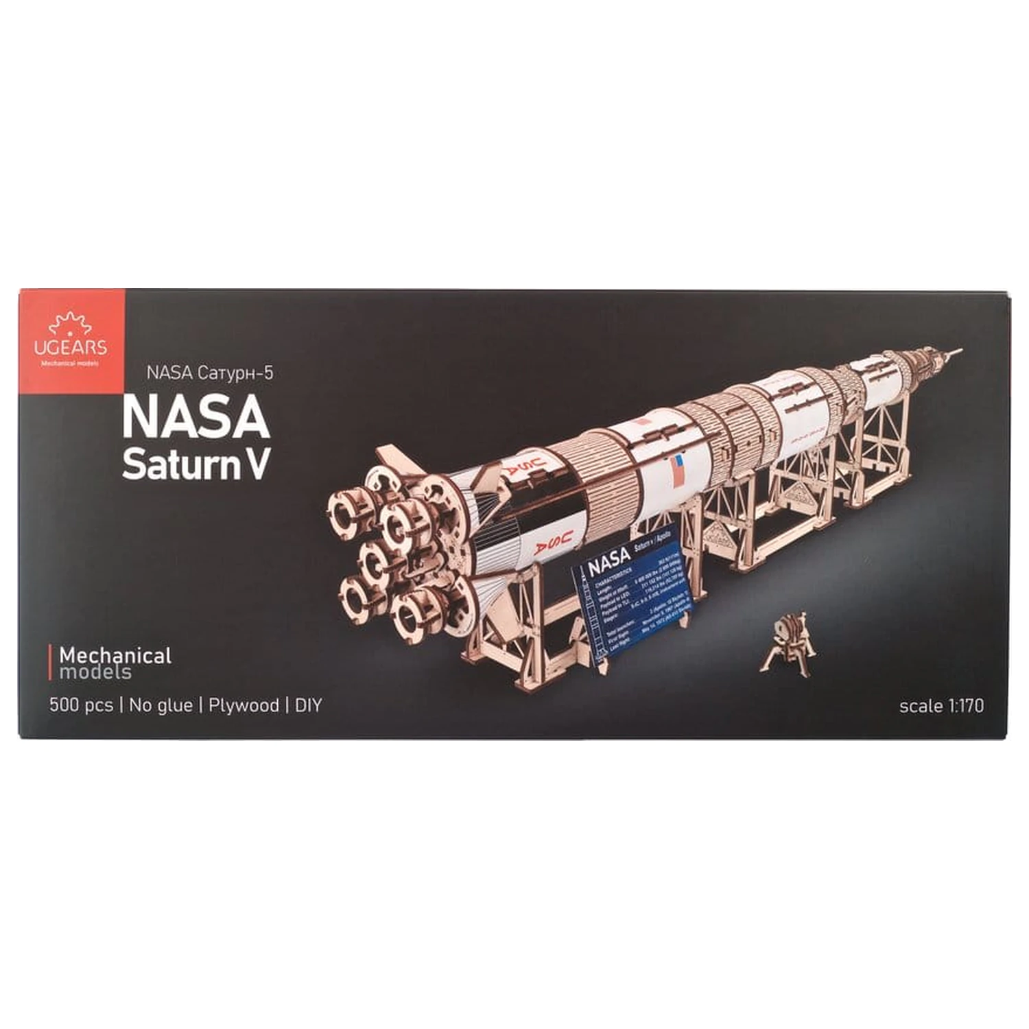 NASA 3D Wooden Puzzle Saturn V product photo
