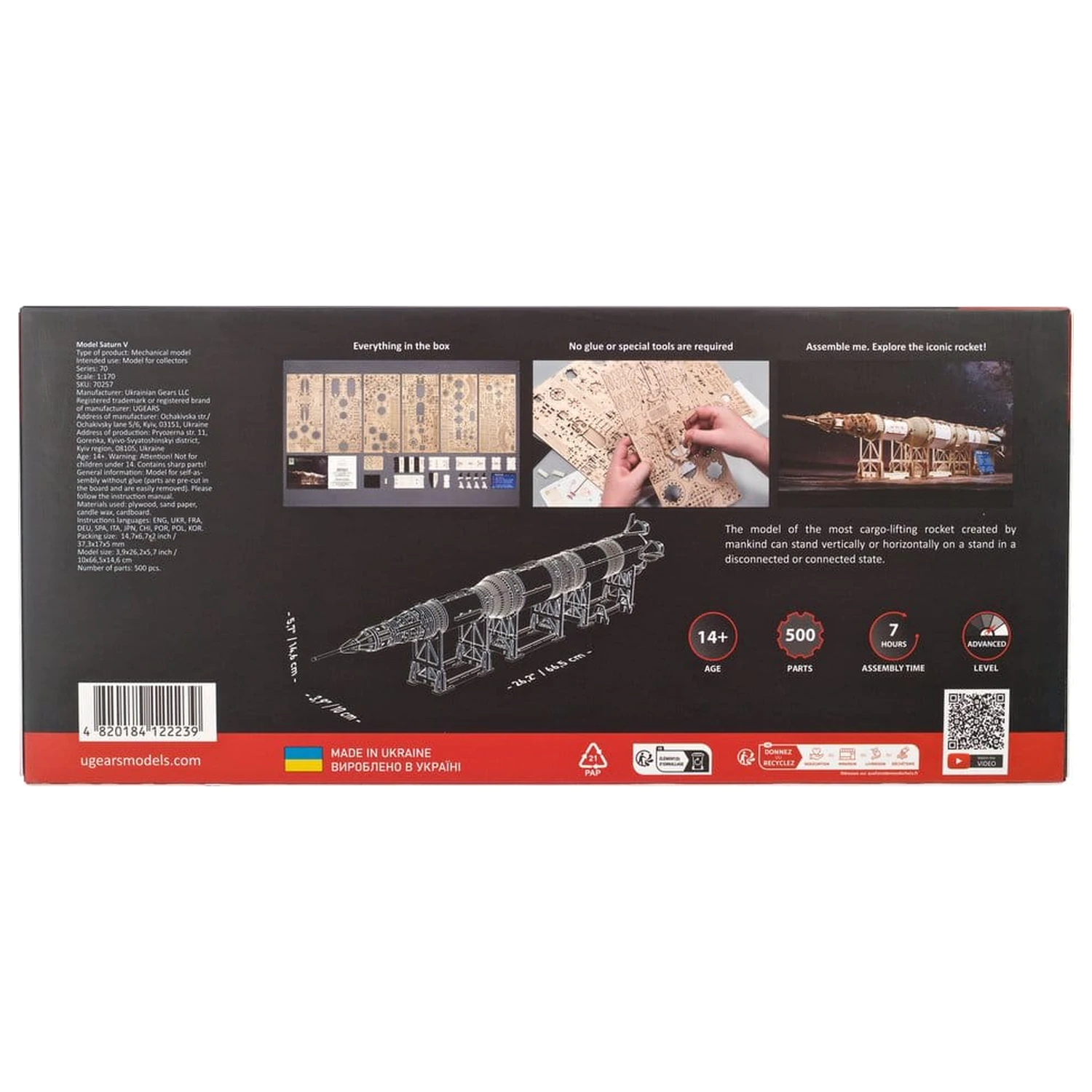 NASA 3D Wooden Puzzle Saturn V product photo