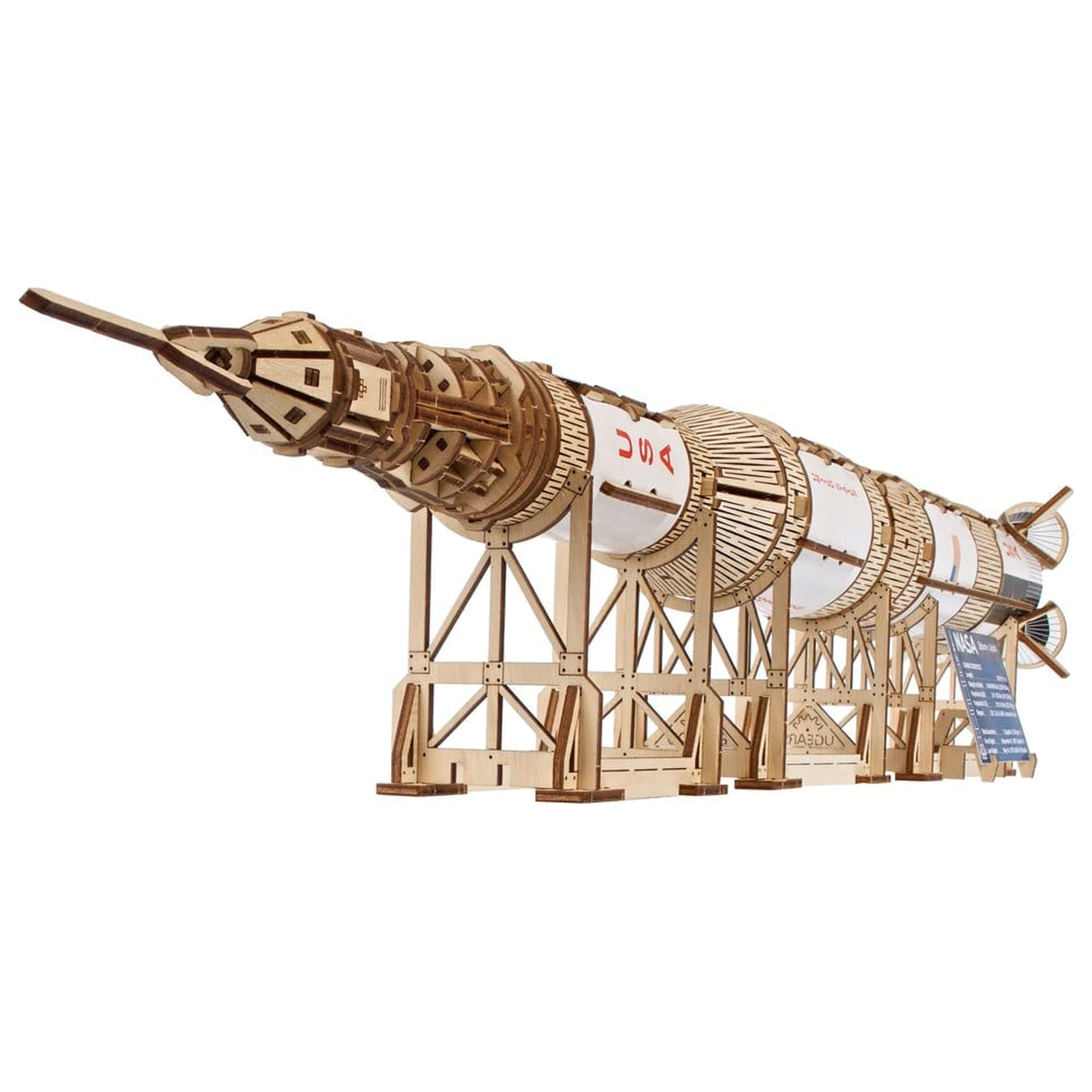 NASA 3D Wooden Puzzle Saturn V product photo