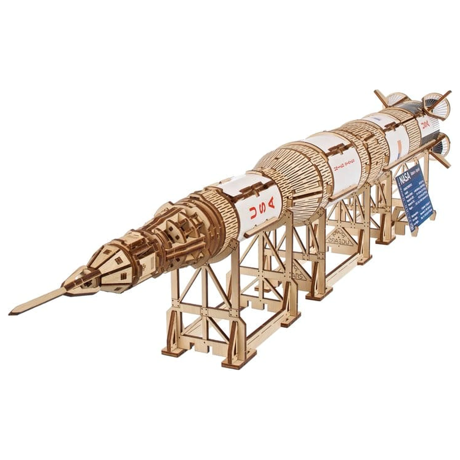 NASA 3D Wooden Puzzle Saturn V product photo