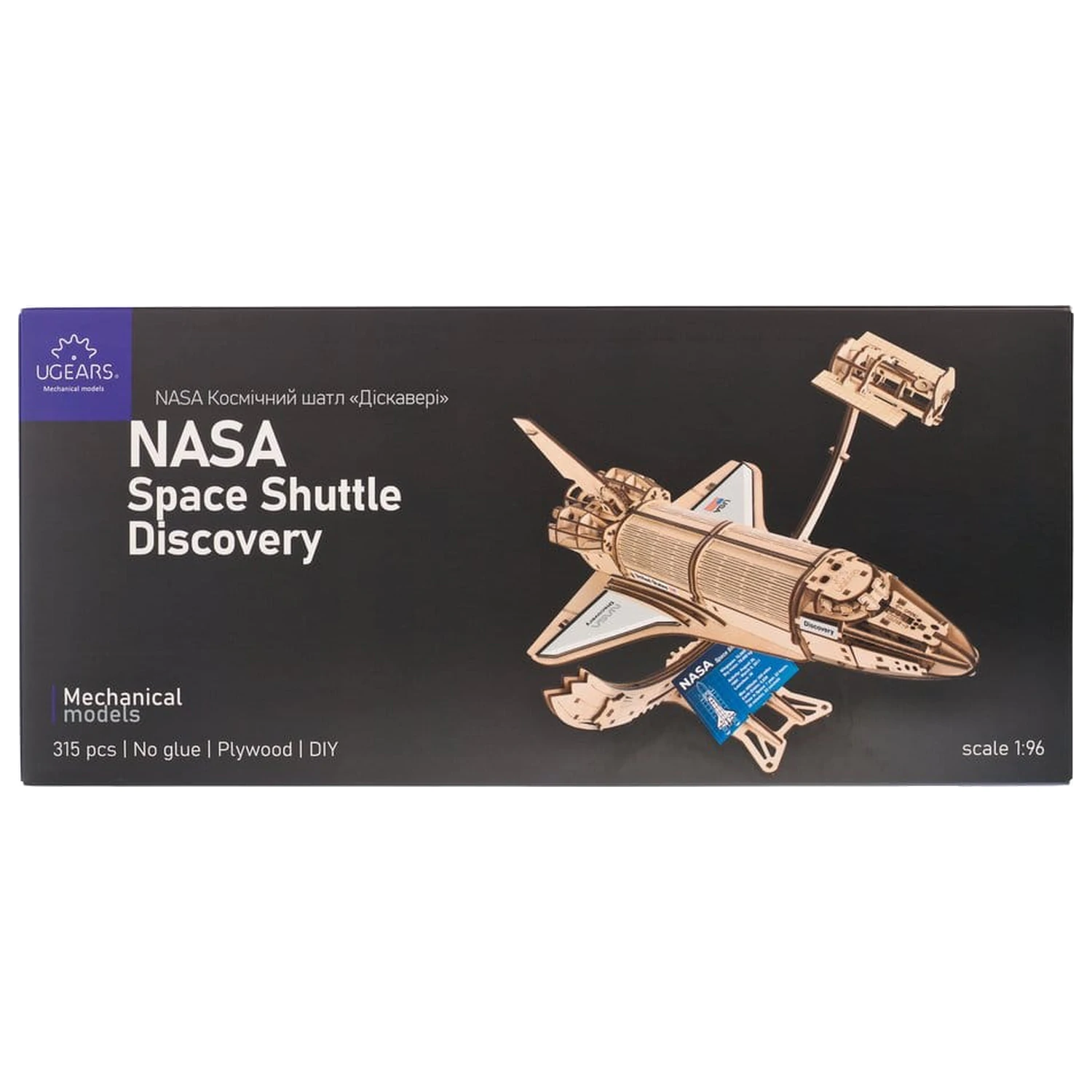 NASA 3D Wooden Puzzle Space Shuttle Discovery product photo