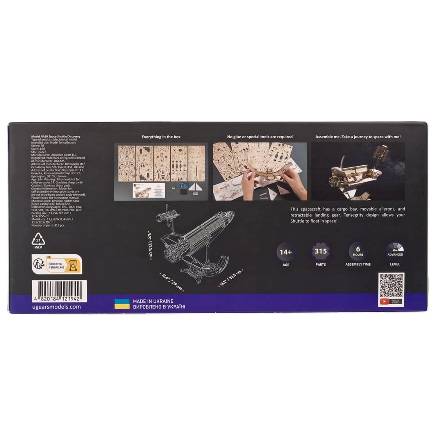 NASA 3D Wooden Puzzle Space Shuttle Discovery product photo