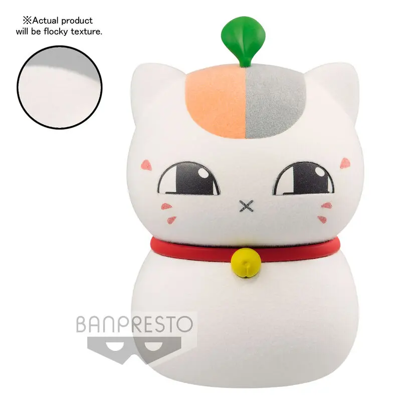 Natsume Yujin-cho Fluffy Puffy Mini Figure Triple Nyanko-Sensei 1 7 cm product photo